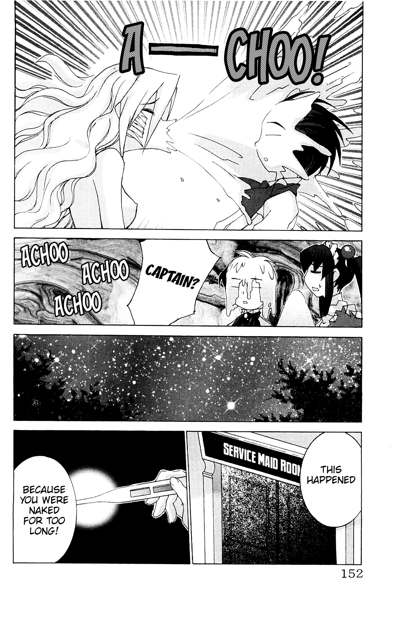 Hanaukyo Maid Tai chapter 58 page 26