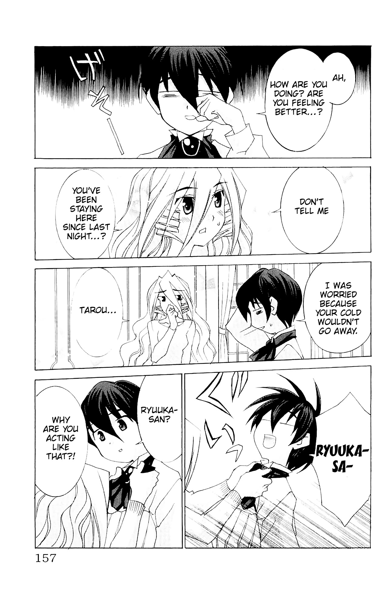 Hanaukyo Maid Tai chapter 58 page 31