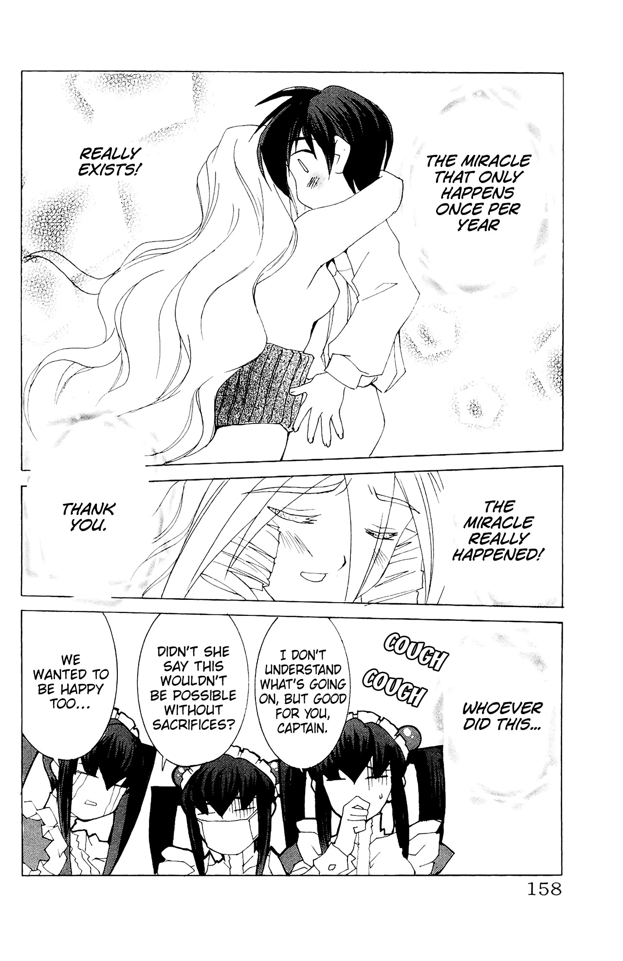 Hanaukyo Maid Tai chapter 58 page 32