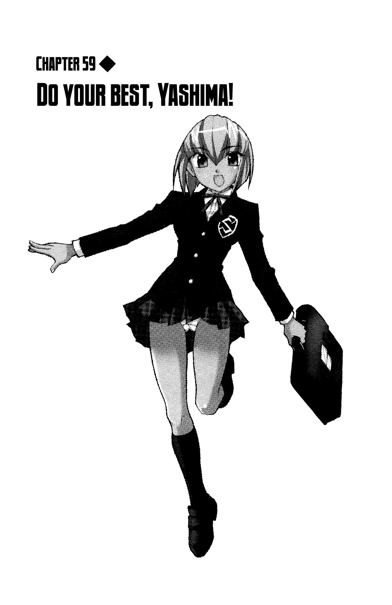 Hanaukyo Maid Tai chapter 59 page 2