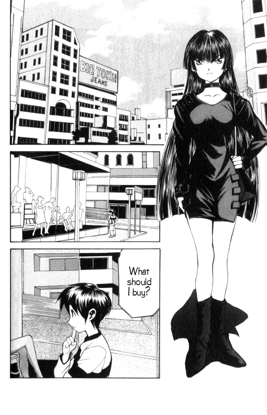 Hanaukyo Maid Tai chapter 6 page 17