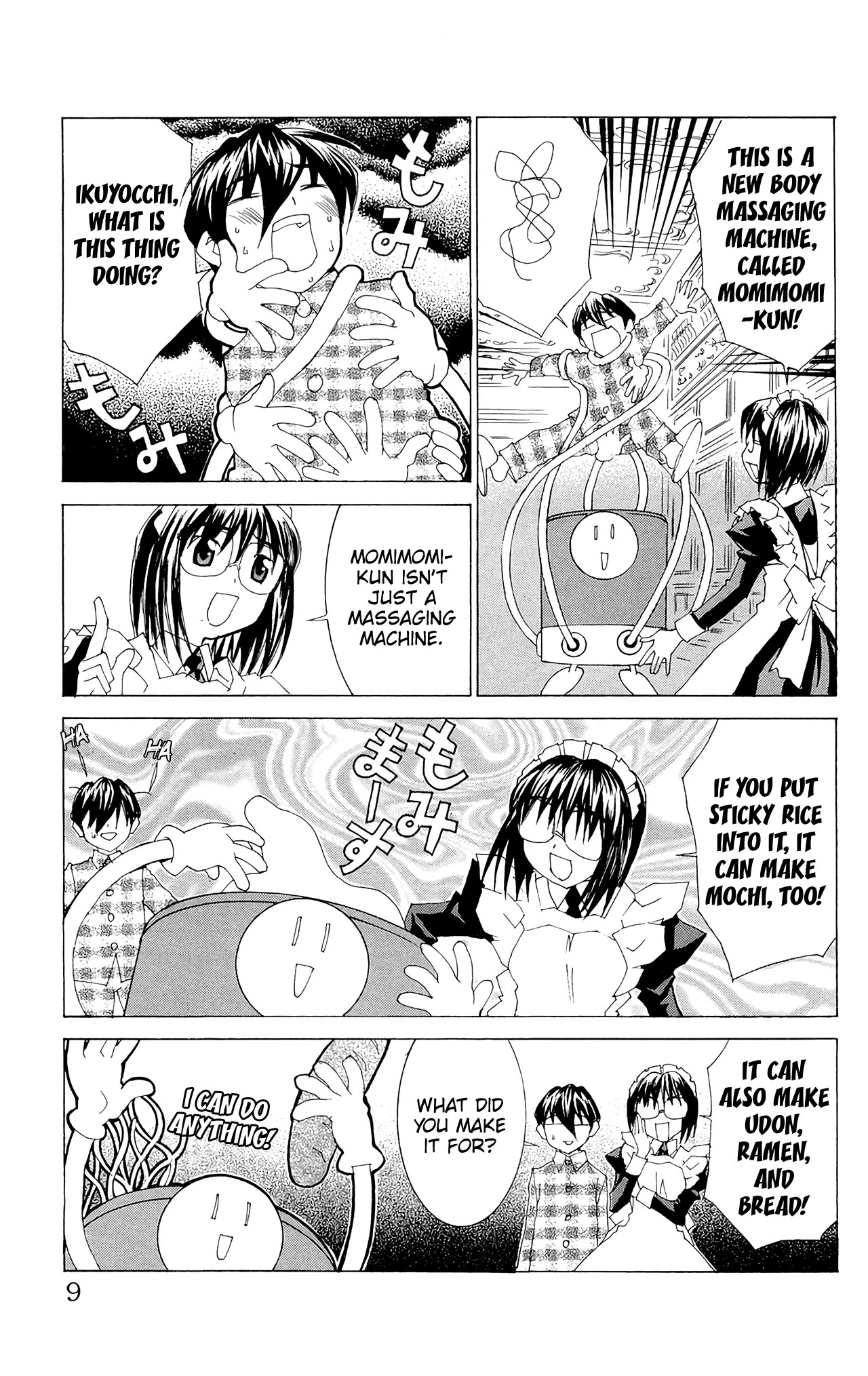 Hanaukyo Maid Tai chapter 60 page 12