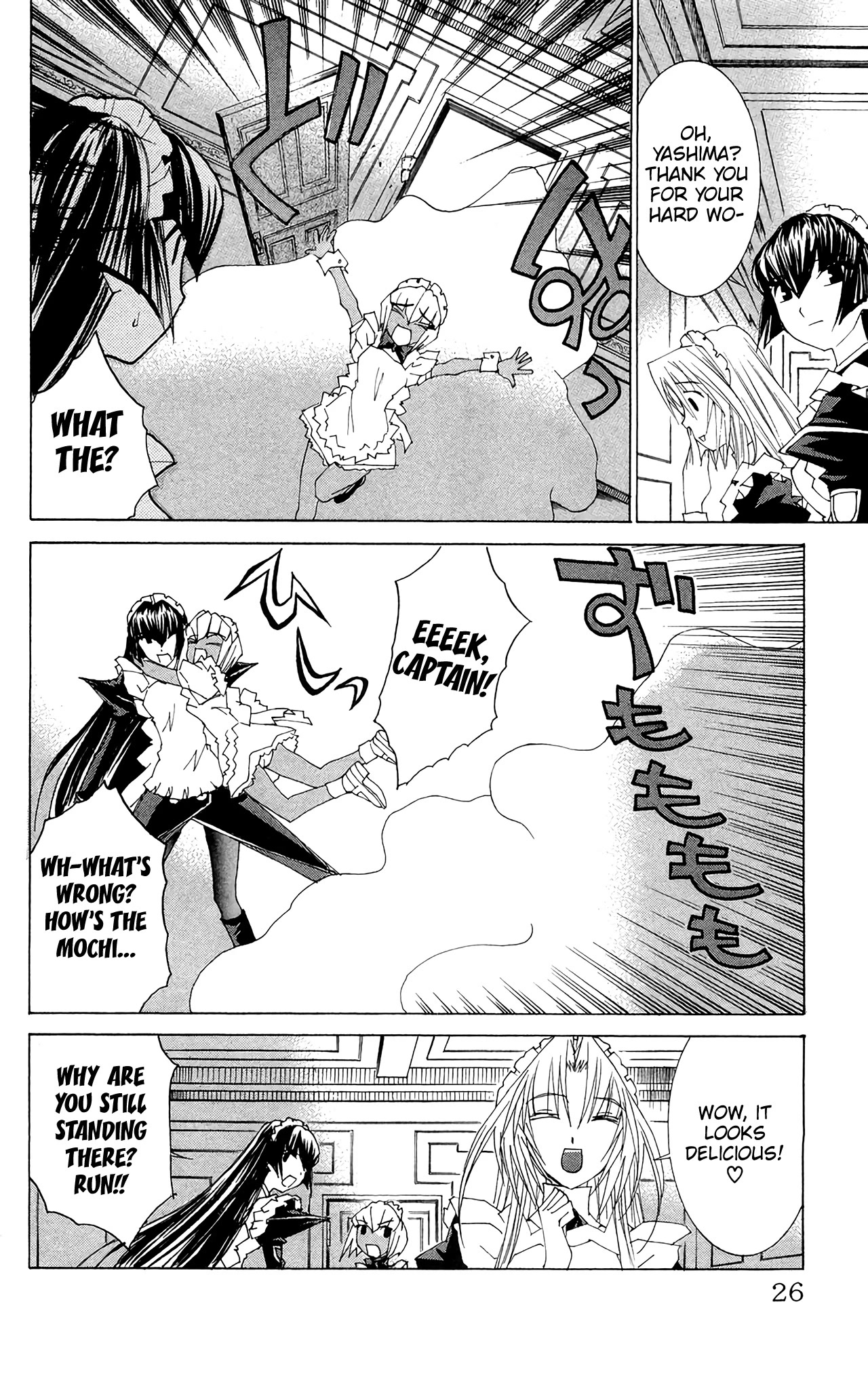 Hanaukyo Maid Tai chapter 60 page 29