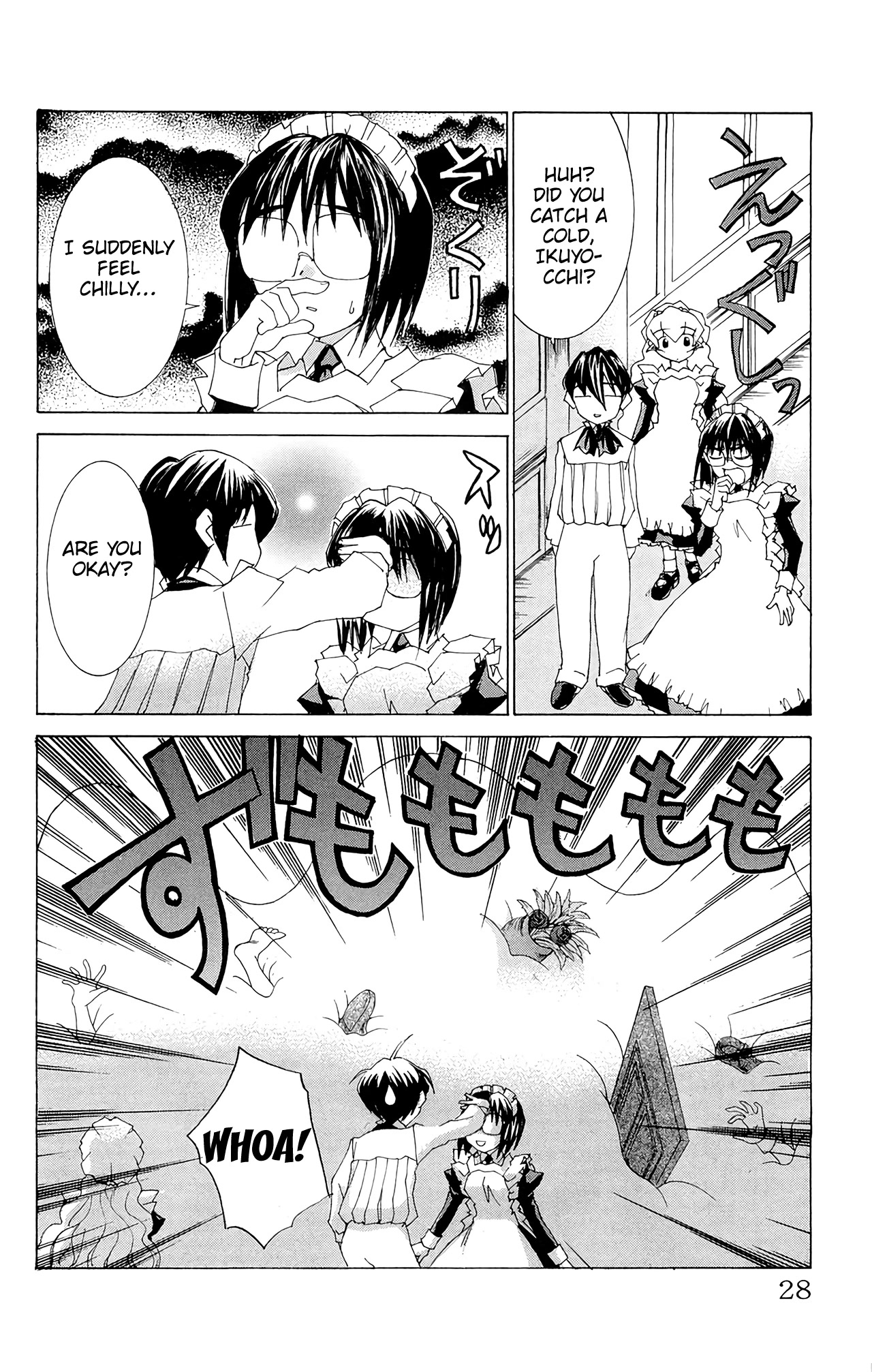 Hanaukyo Maid Tai chapter 60 page 31