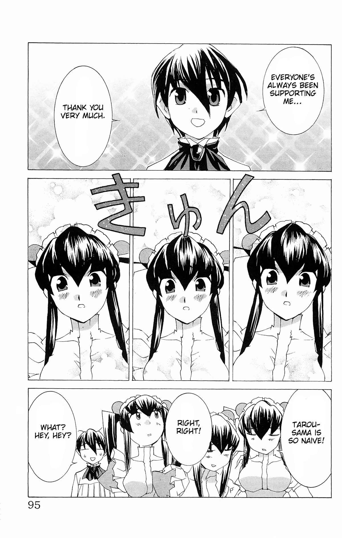 Hanaukyo Maid Tai chapter 62 page 26