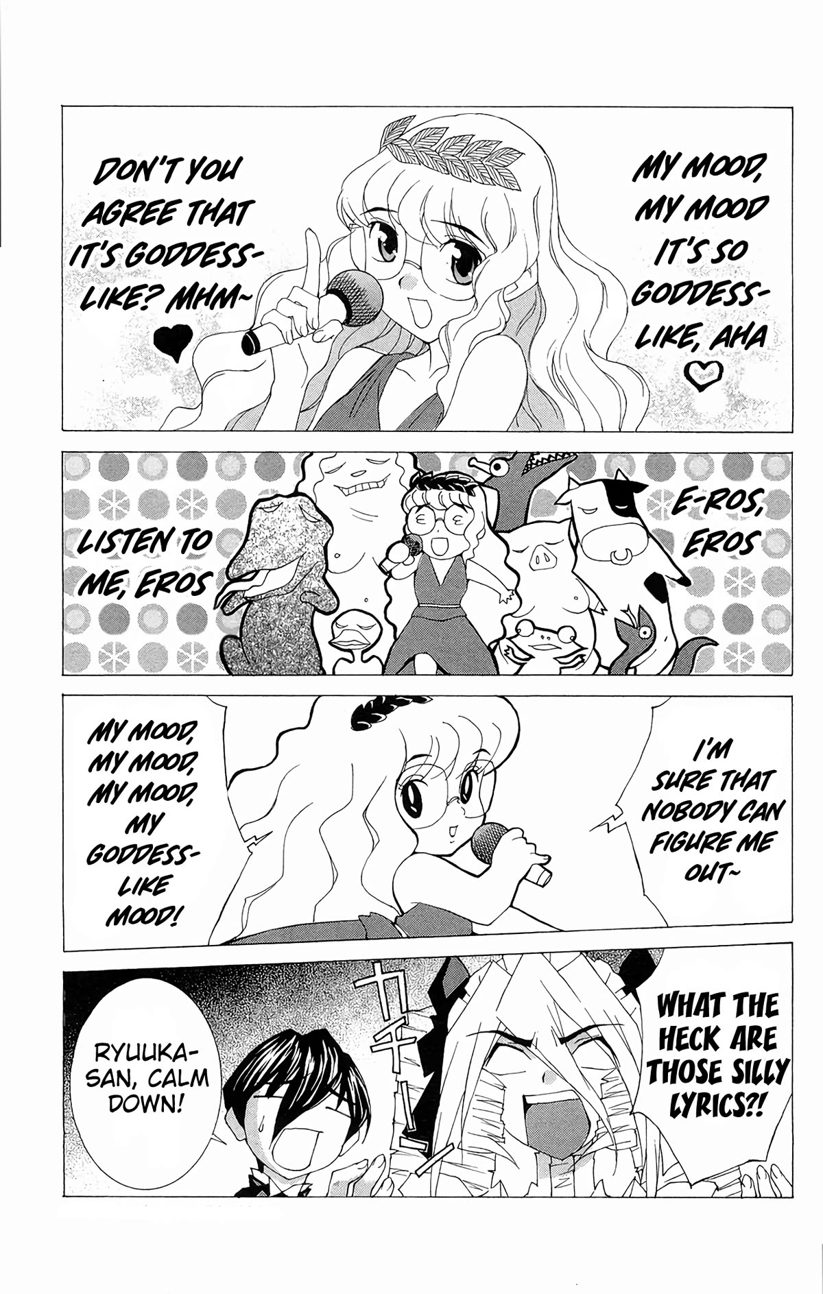 Hanaukyo Maid Tai chapter 63 page 12