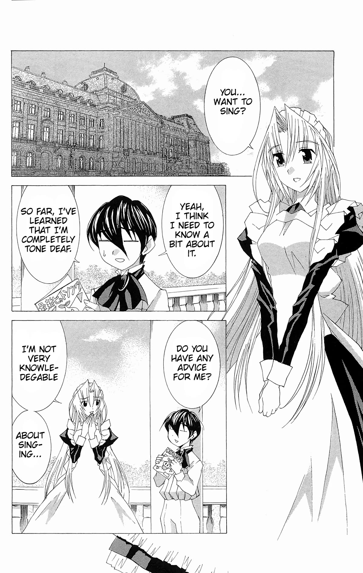 Hanaukyo Maid Tai chapter 63 page 5