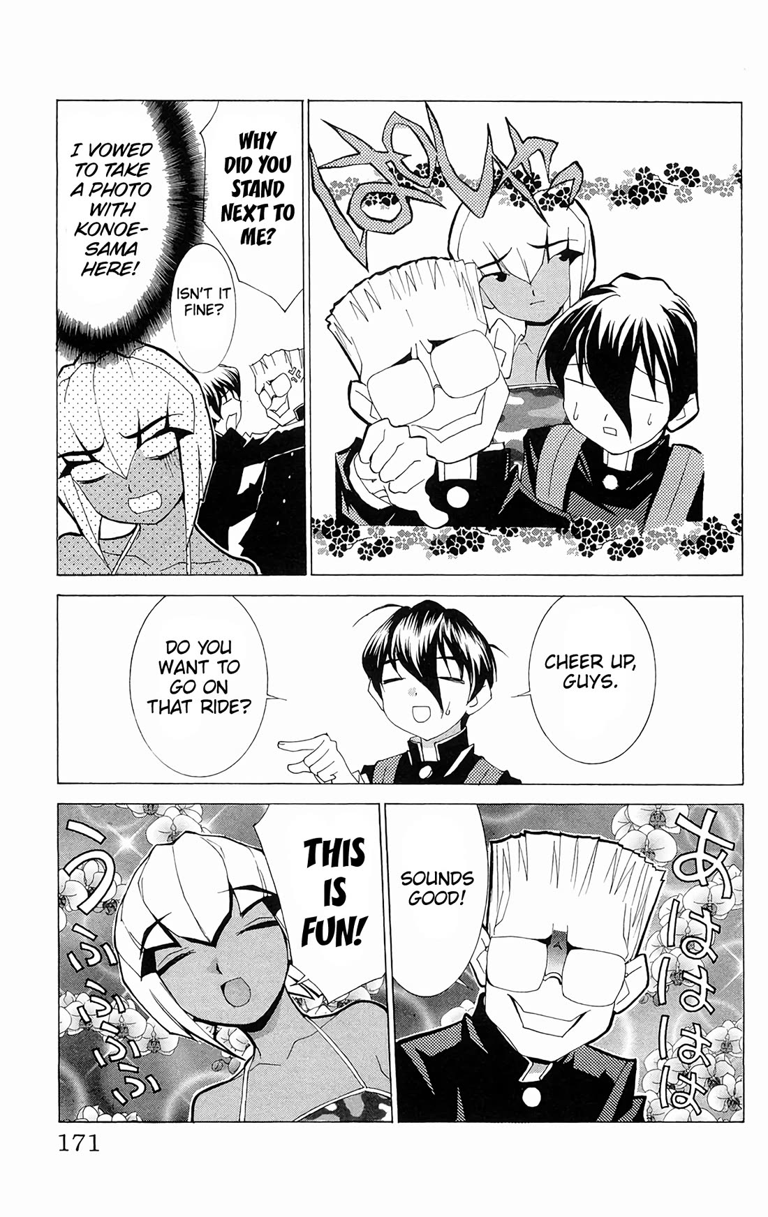 Hanaukyo Maid Tai chapter 65 page 14