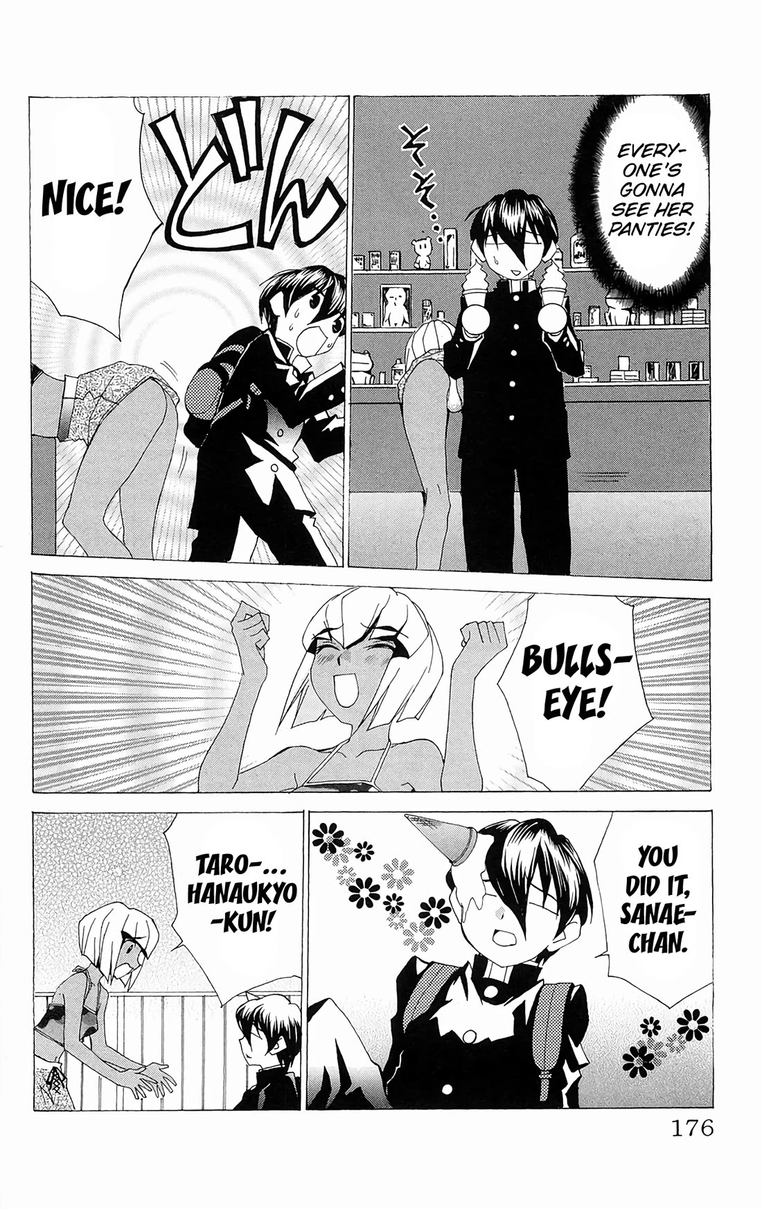 Hanaukyo Maid Tai chapter 65 page 19