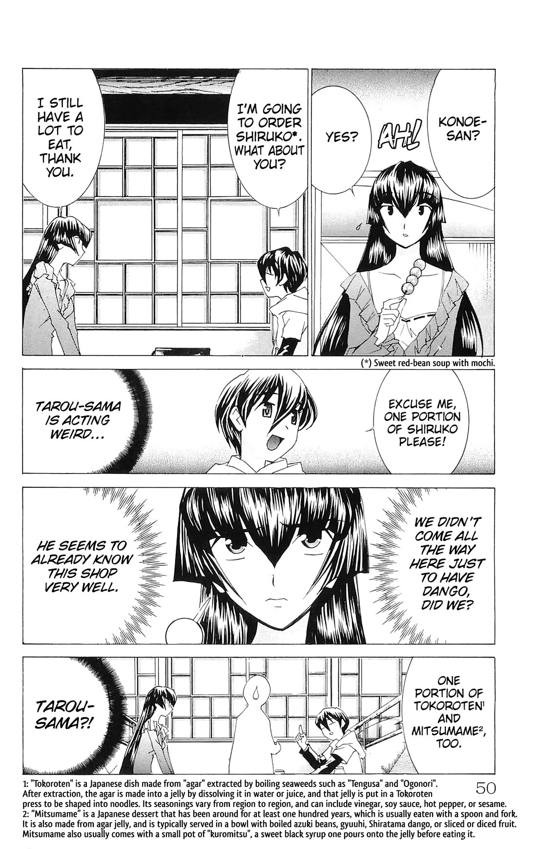 Hanaukyo Maid Tai chapter 67 page 16