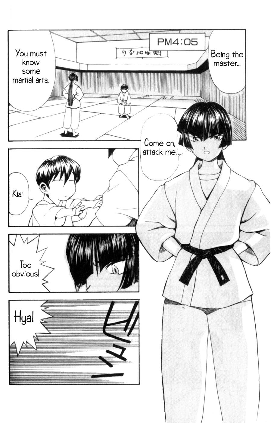 Hanaukyo Maid Tai chapter 7 page 15