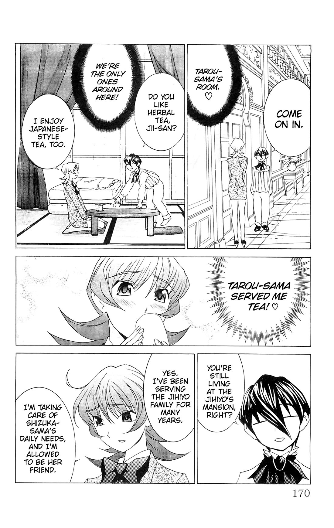 Hanaukyo Maid Tai chapter 71 page 15