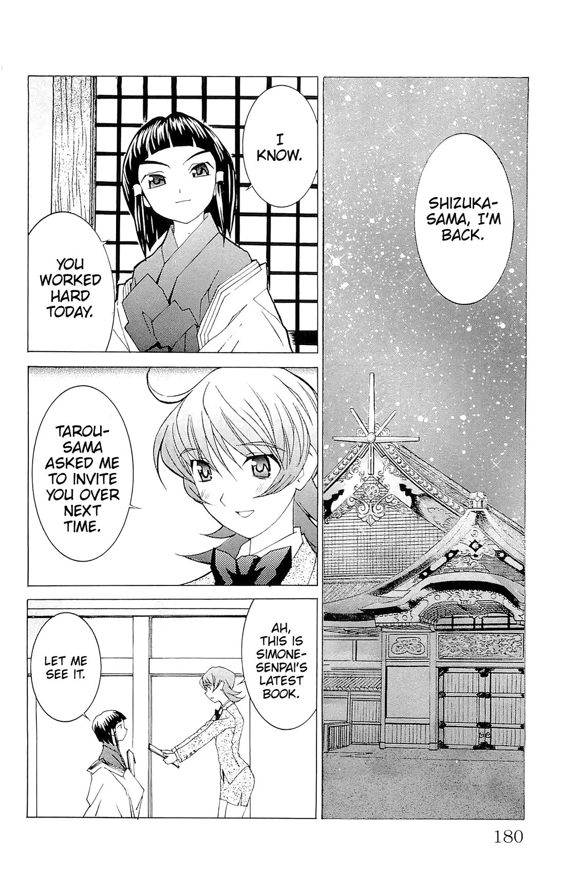 Hanaukyo Maid Tai chapter 71 page 25