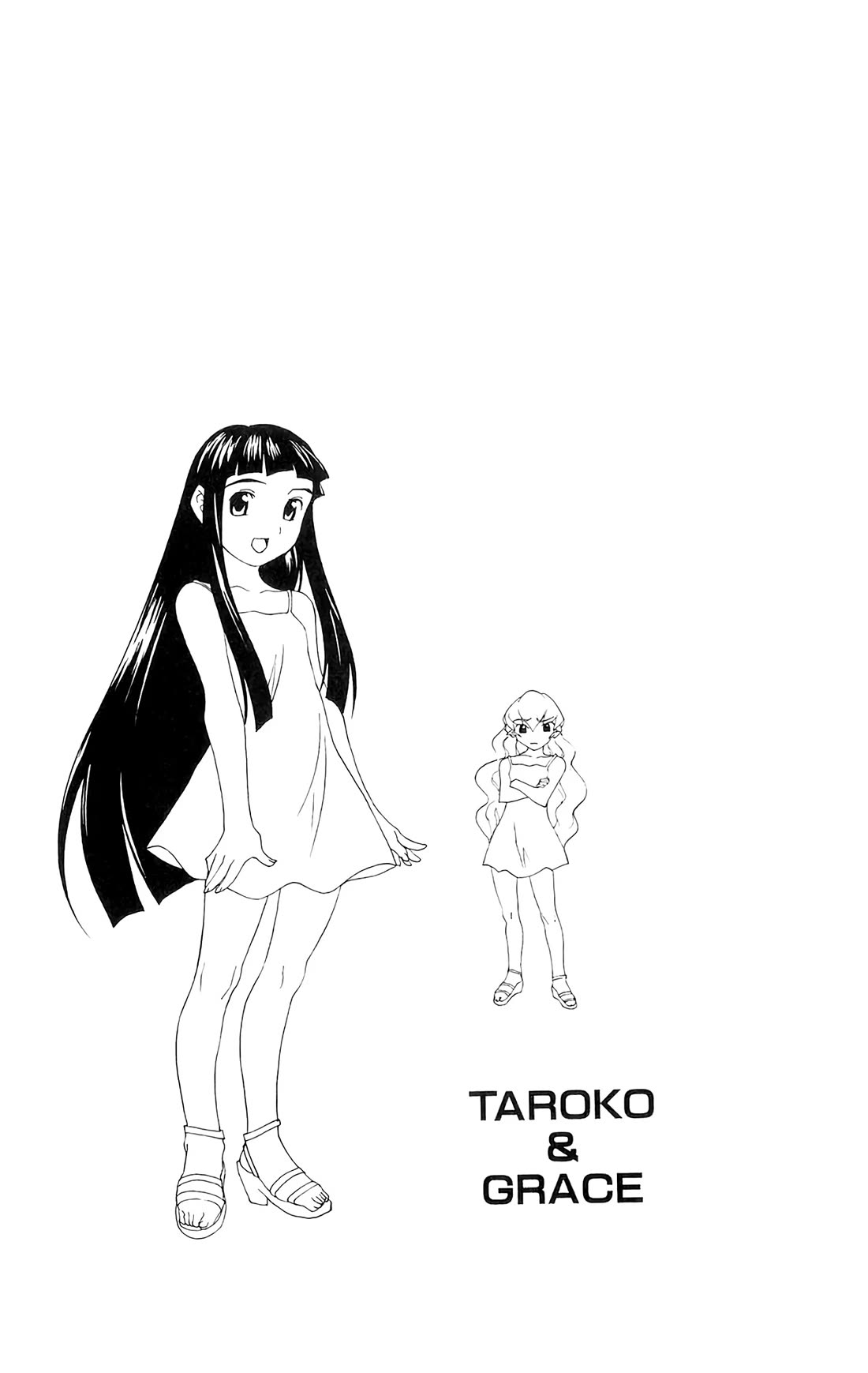 Hanaukyo Maid Tai chapter 71 page 31