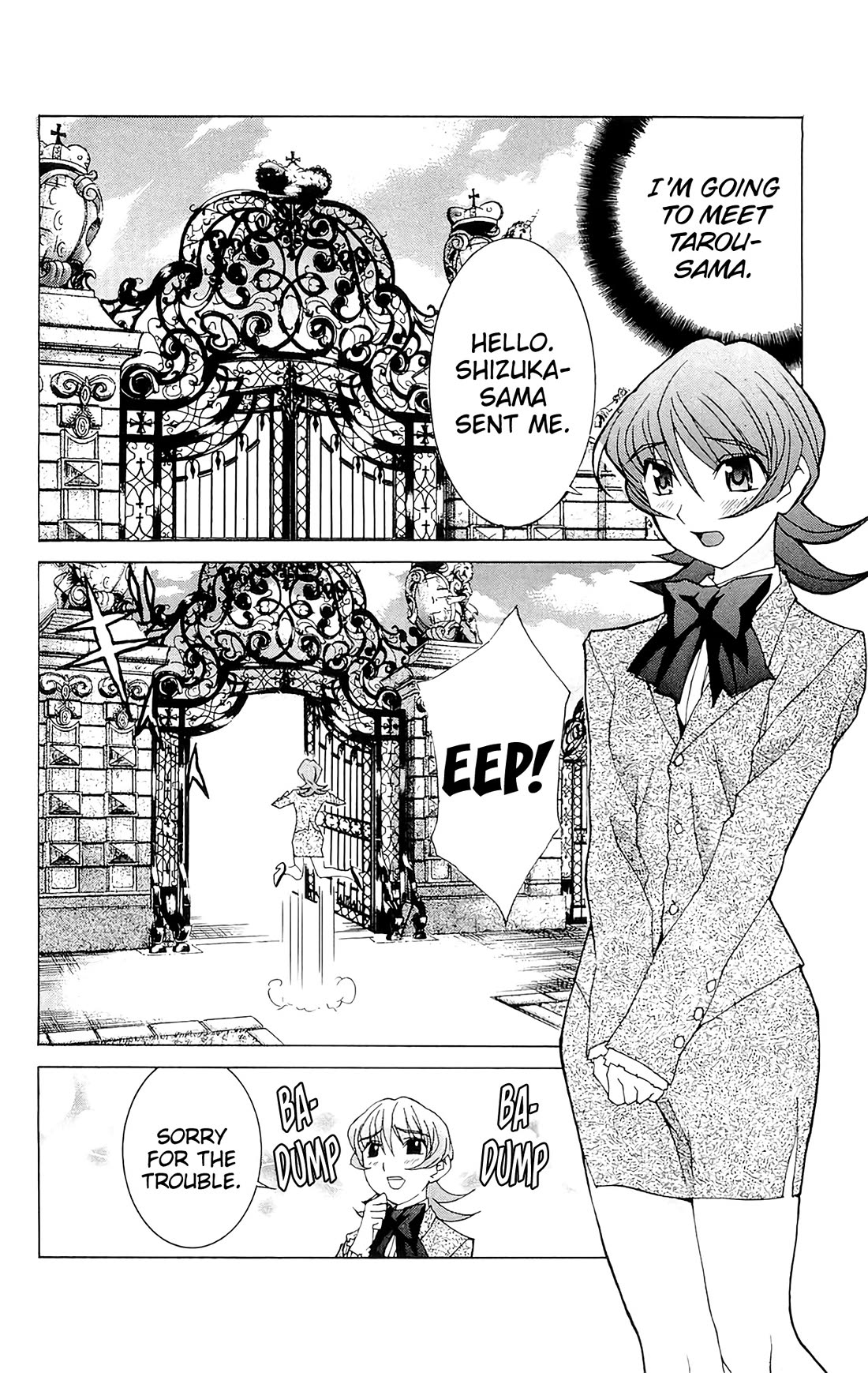 Hanaukyo Maid Tai chapter 71 page 5