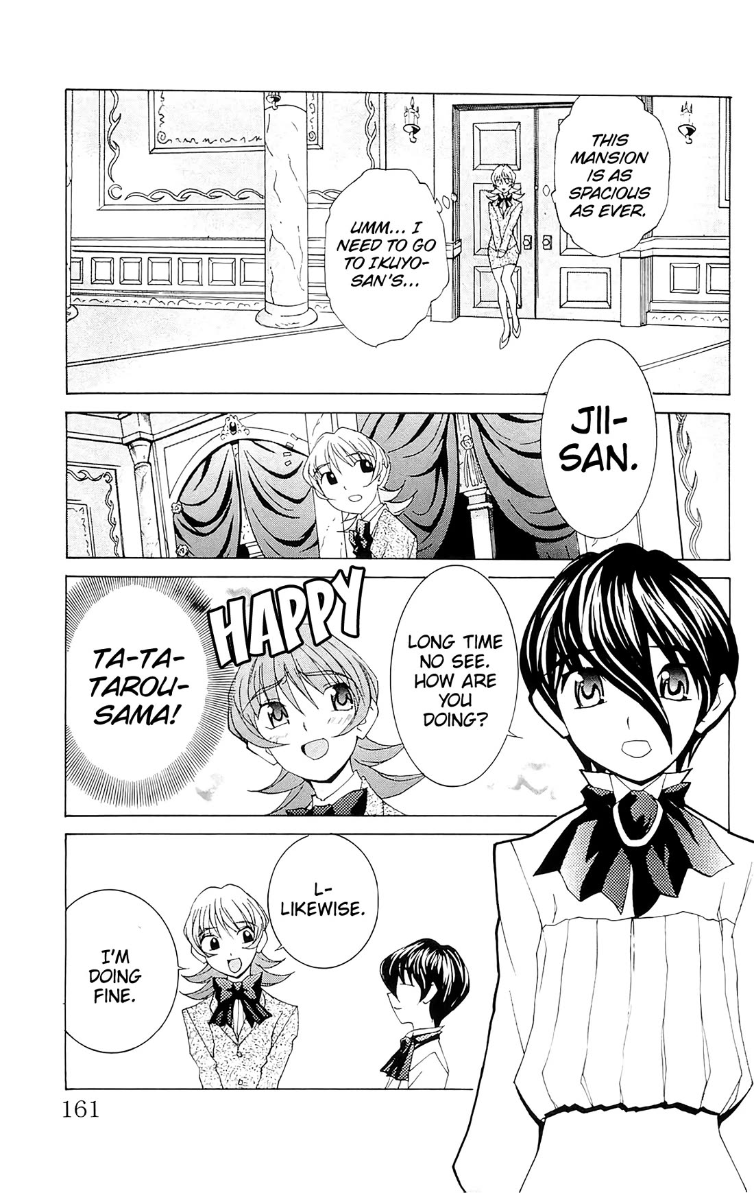Hanaukyo Maid Tai chapter 71 page 6