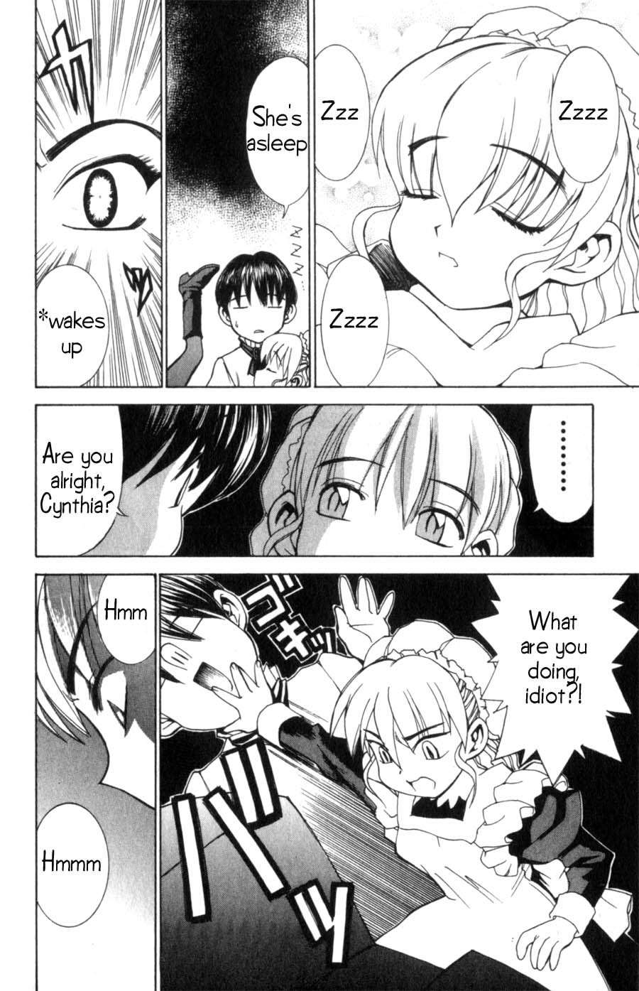 Hanaukyo Maid Tai chapter 8 page 23