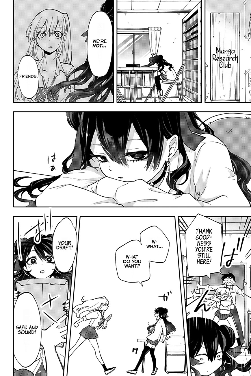 Hanazono Twins chapter 10 page 15