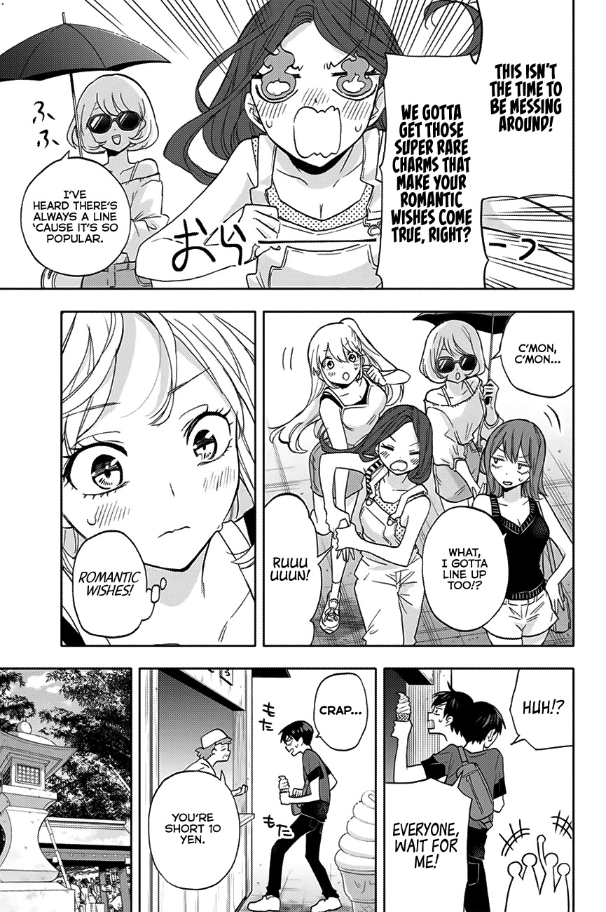 Hanazono Twins chapter 15 page 14