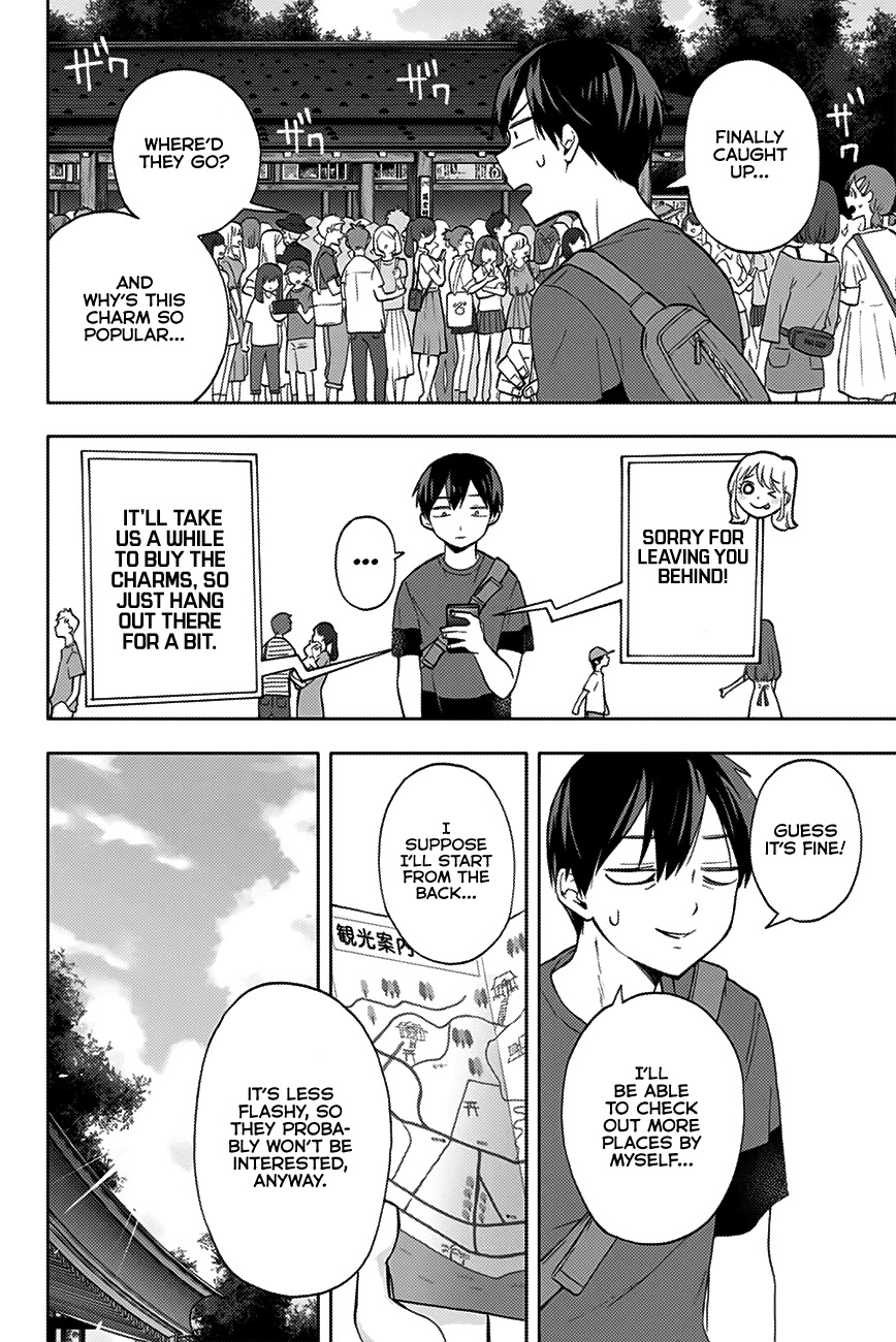 Hanazono Twins chapter 15 page 15