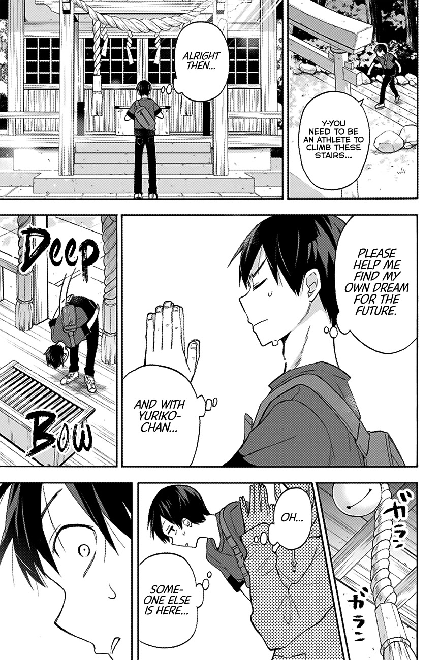 Hanazono Twins chapter 15 page 16