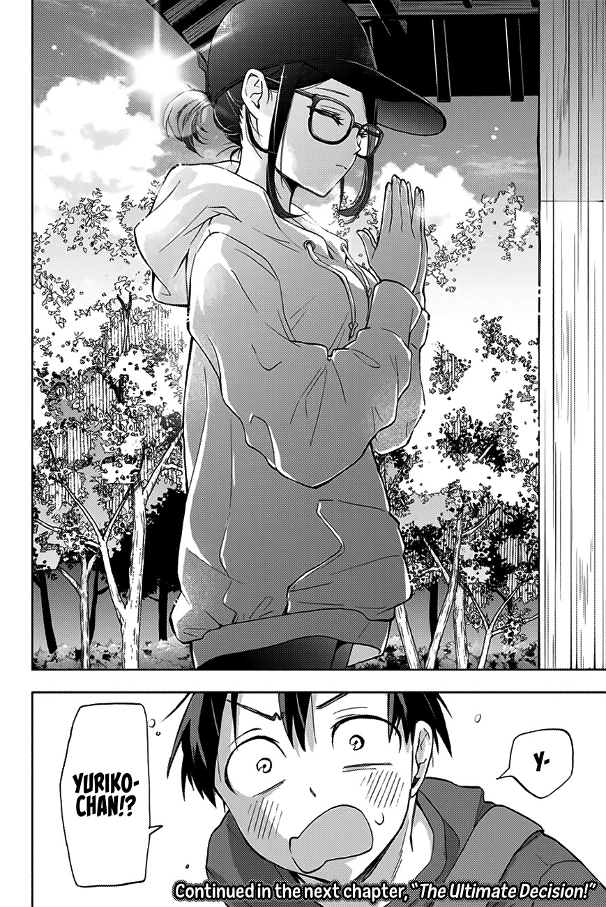 Hanazono Twins chapter 15 page 17