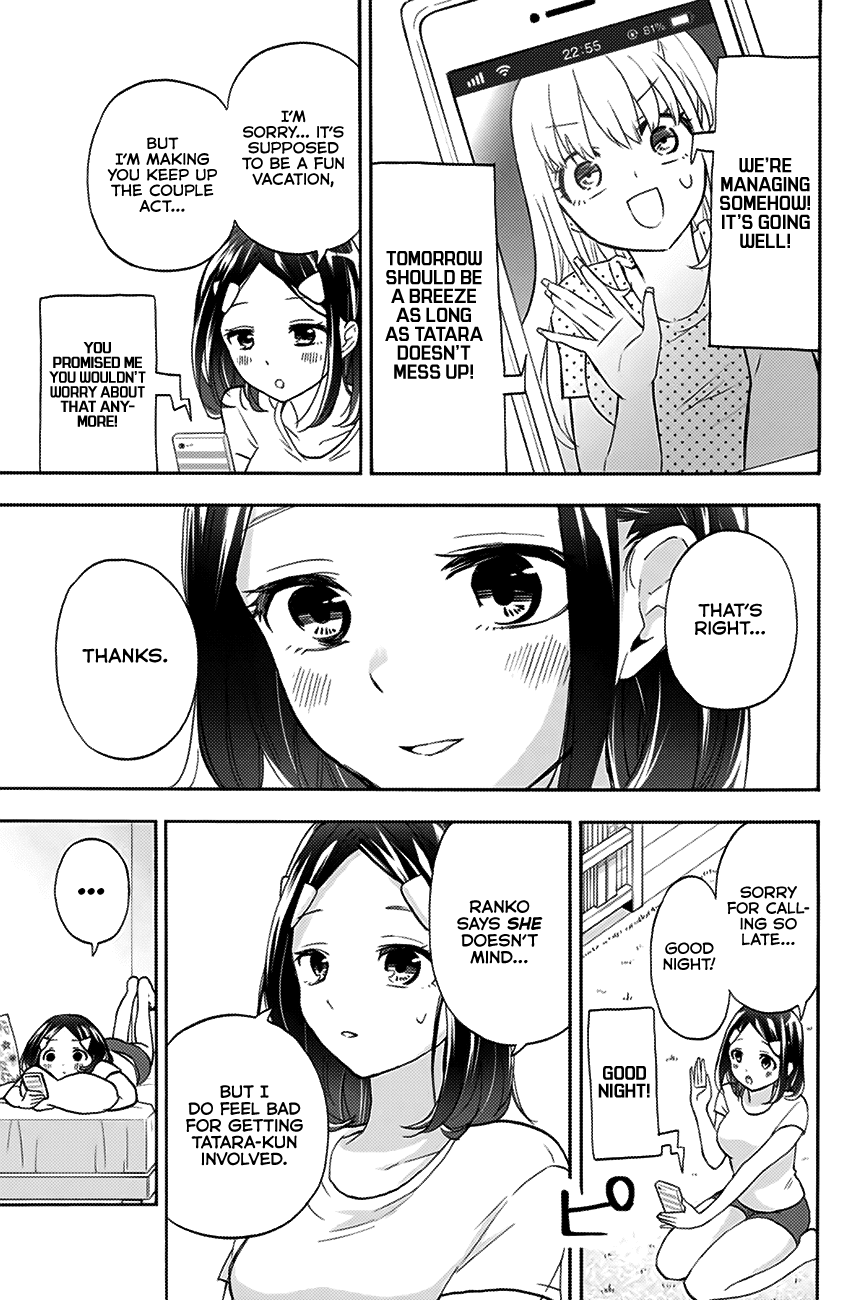 Hanazono Twins chapter 15 page 8