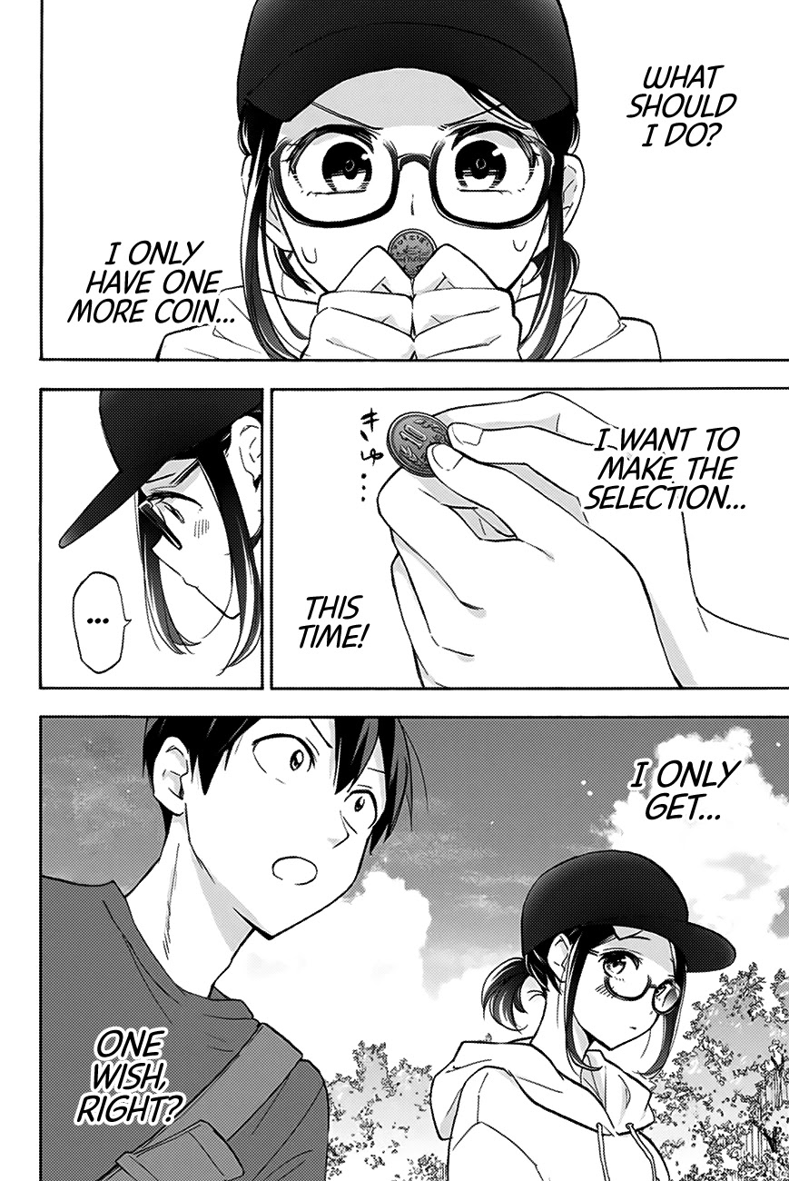 Hanazono Twins chapter 16 page 11