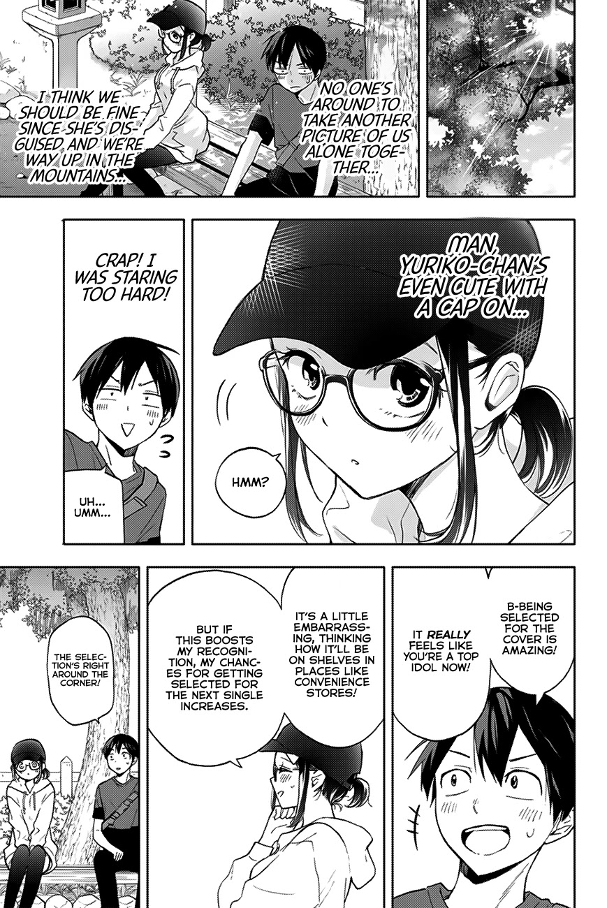 Hanazono Twins chapter 16 page 4