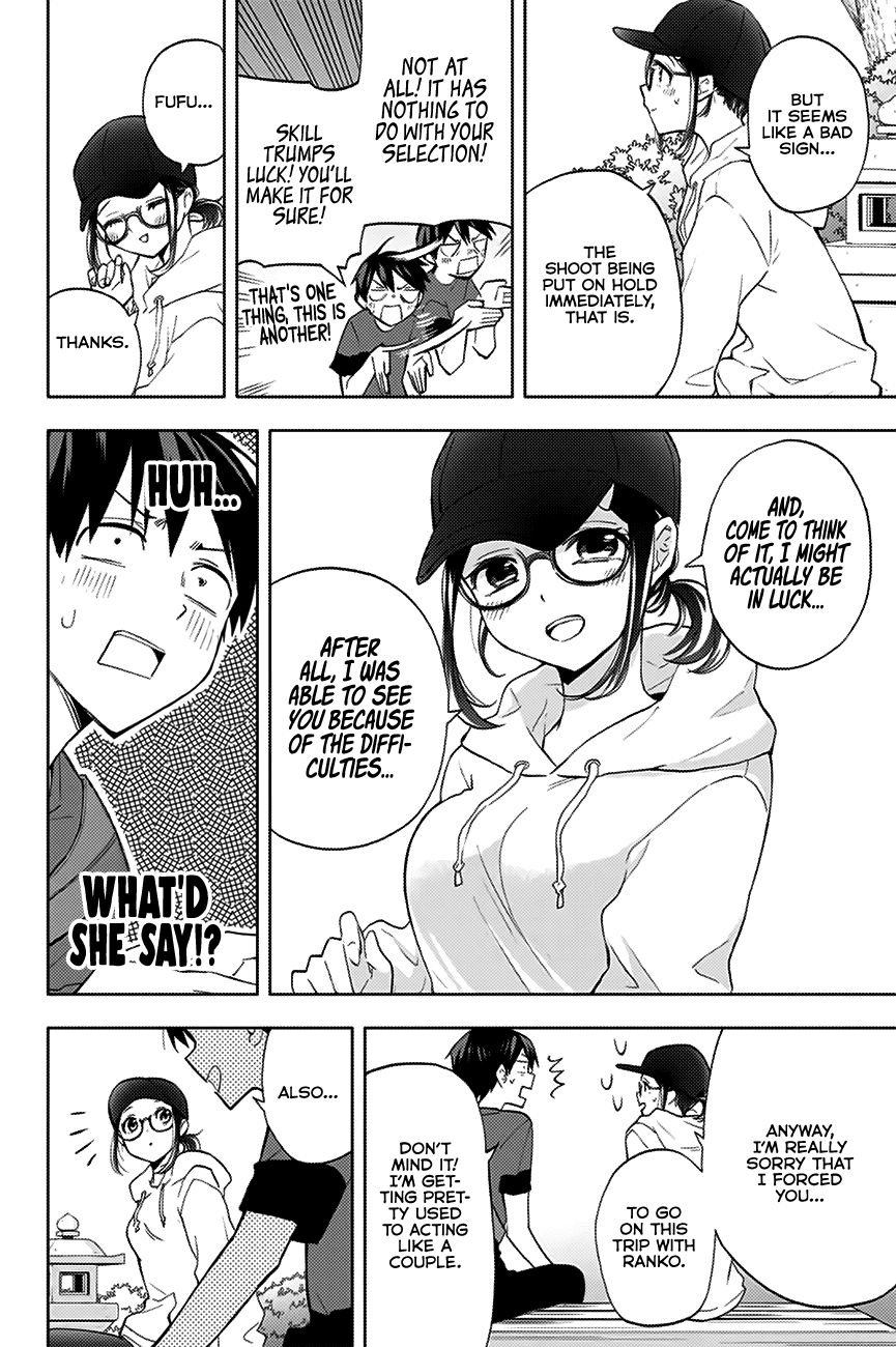 Hanazono Twins chapter 16 page 5