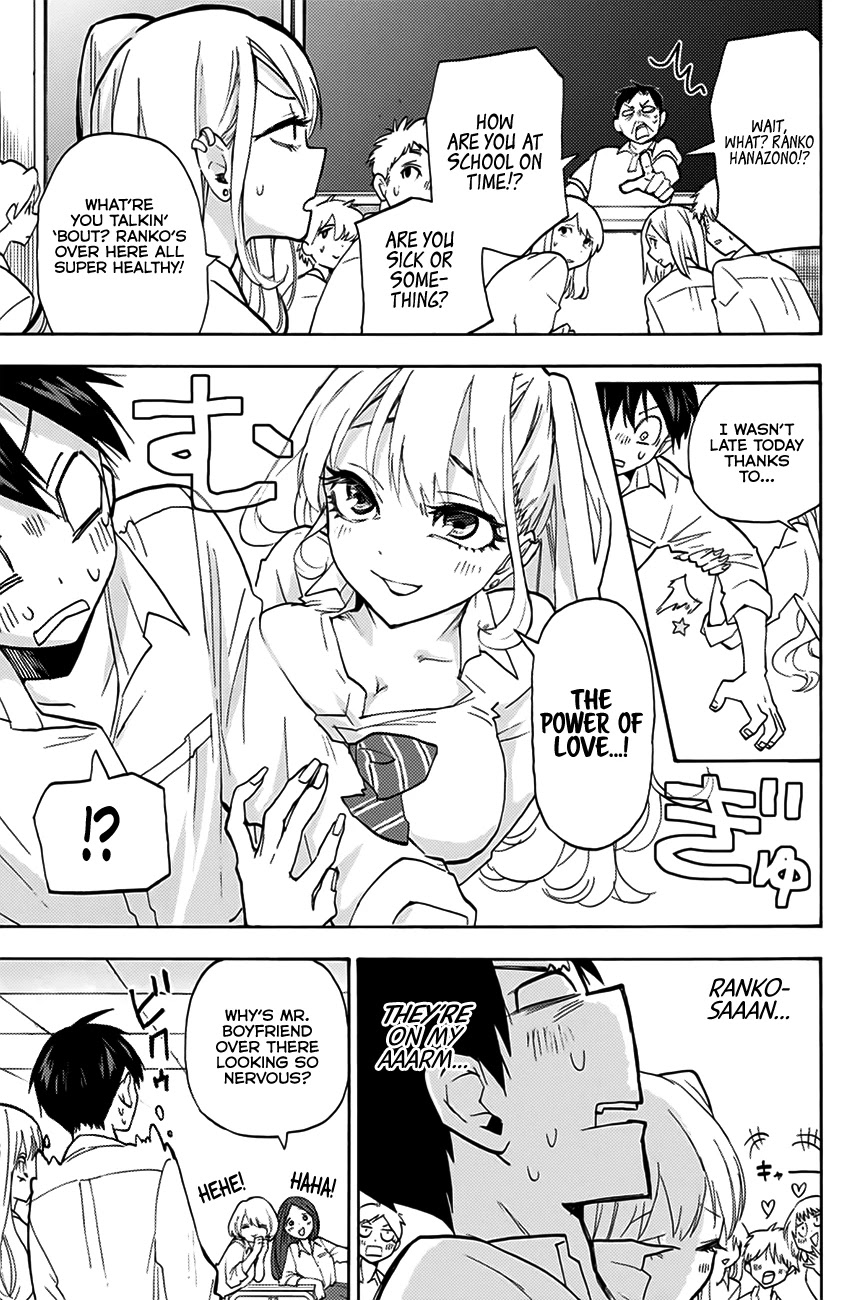 Hanazono Twins chapter 2 page 12