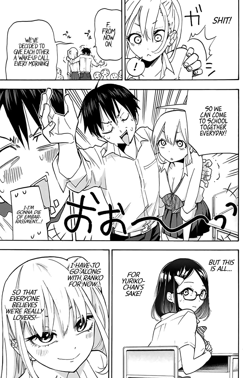 Hanazono Twins chapter 2 page 14