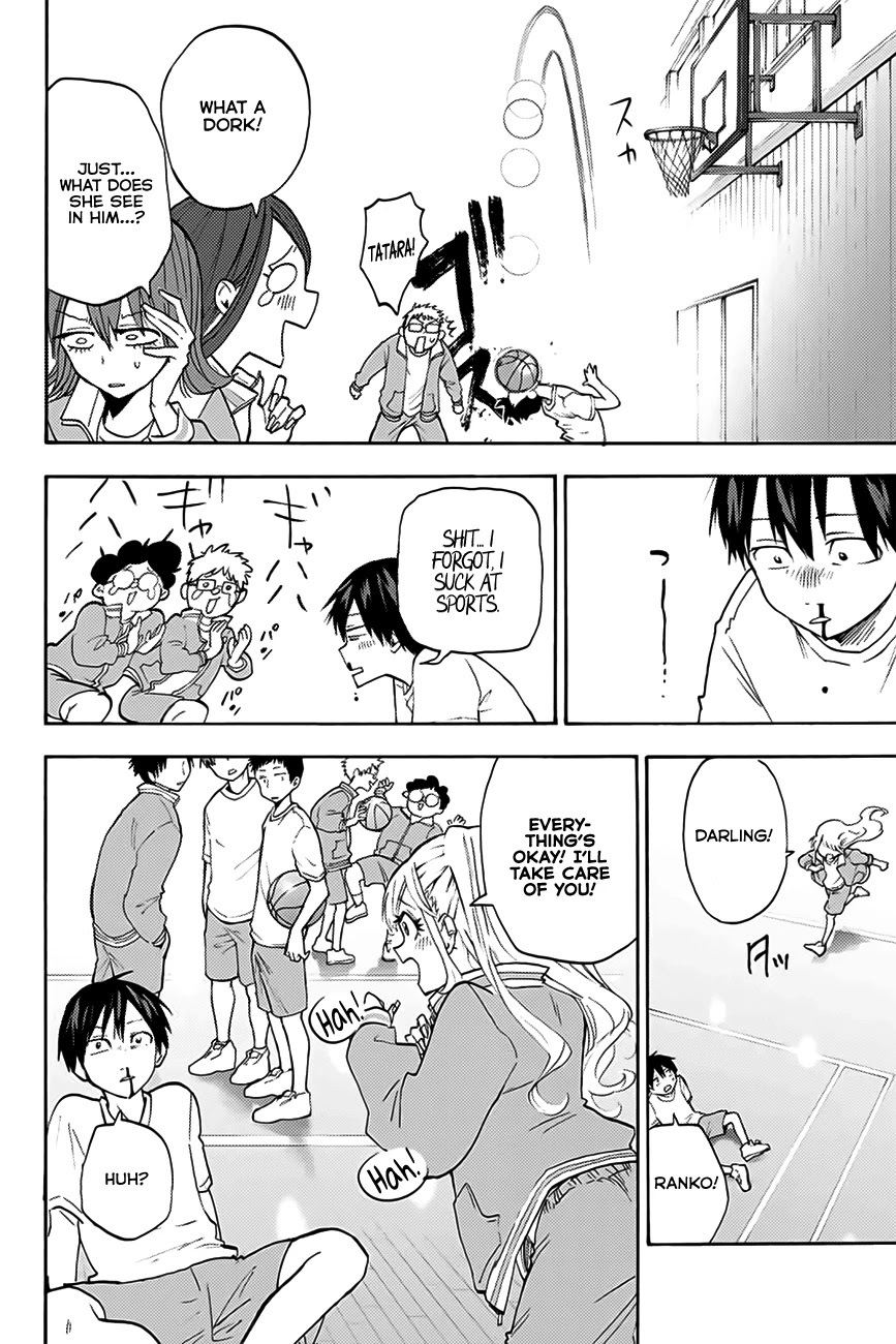 Hanazono Twins chapter 2 page 17