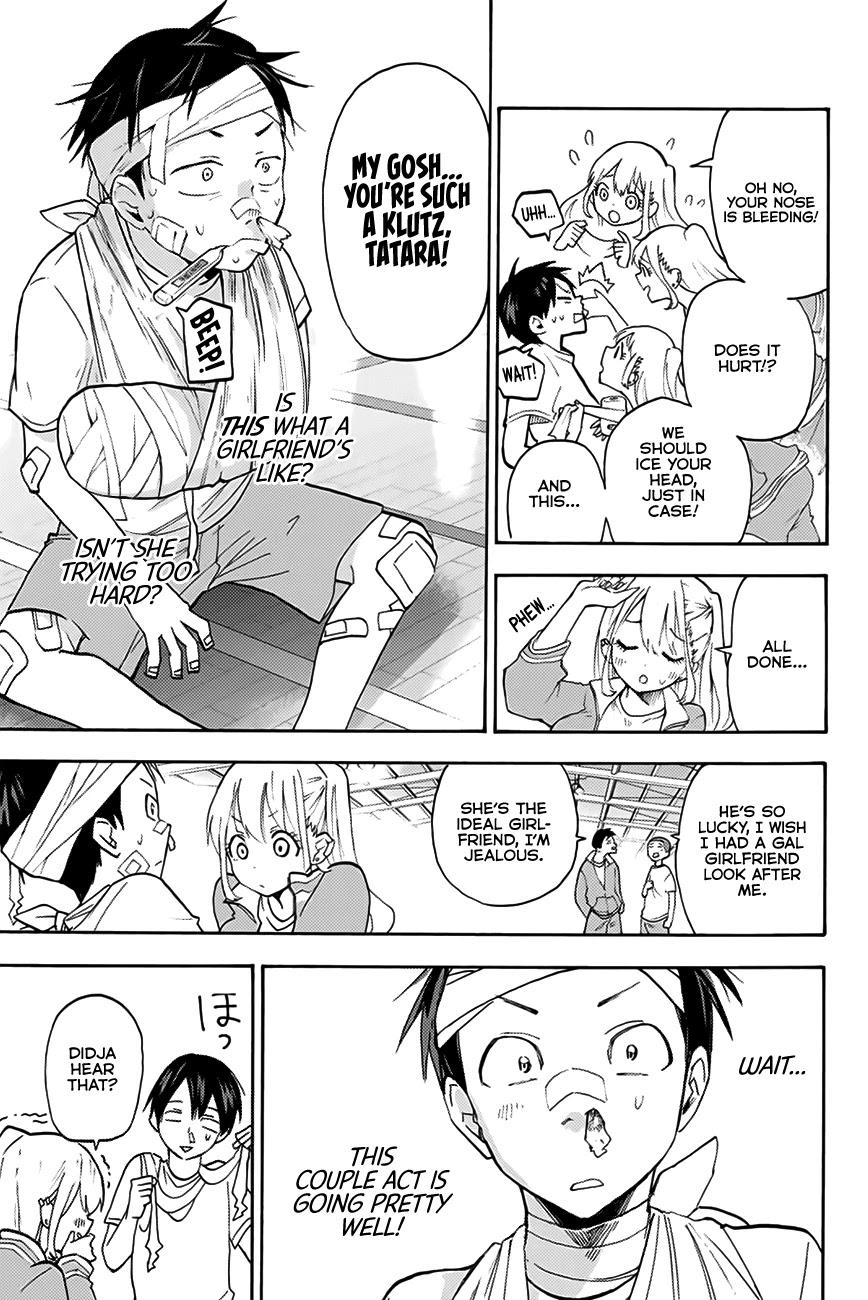 Hanazono Twins chapter 2 page 18