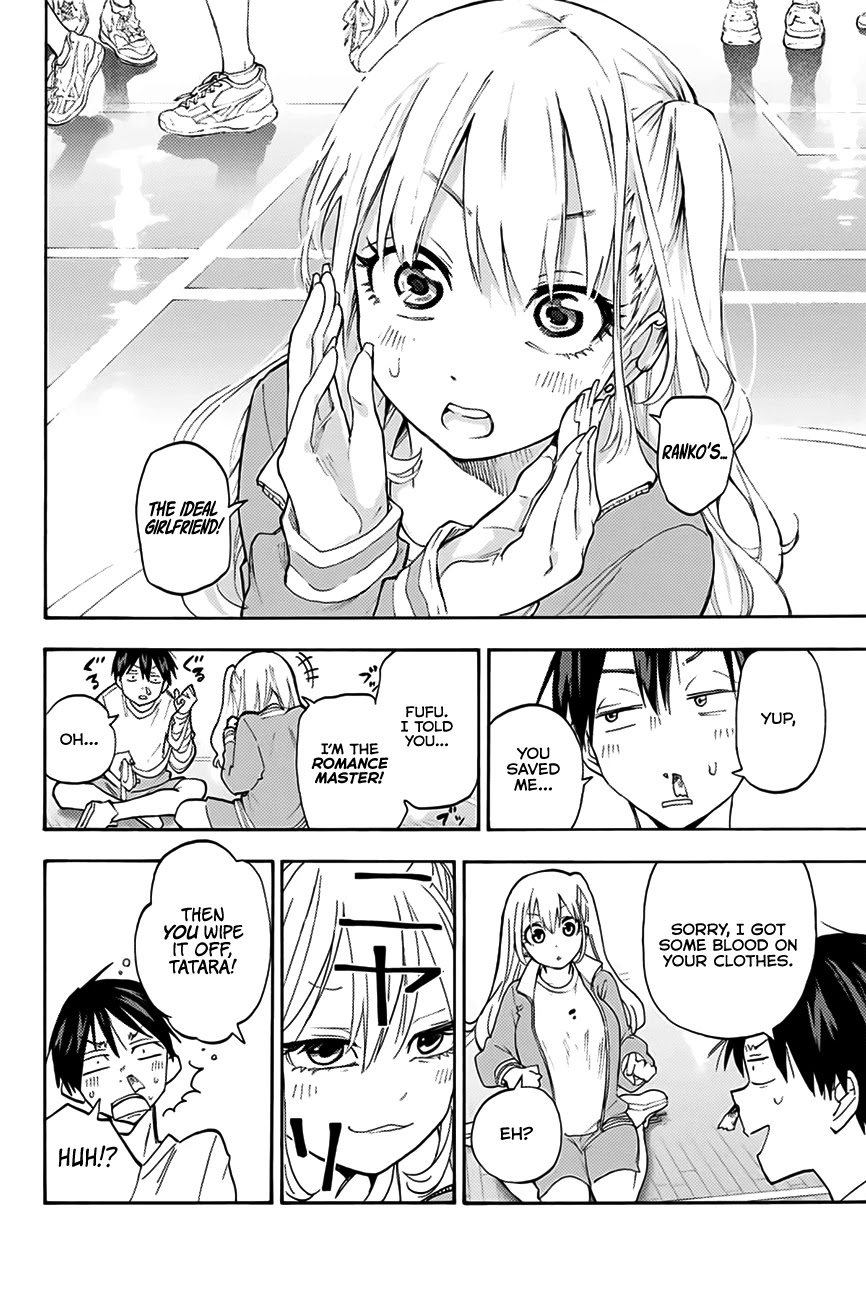 Hanazono Twins chapter 2 page 19