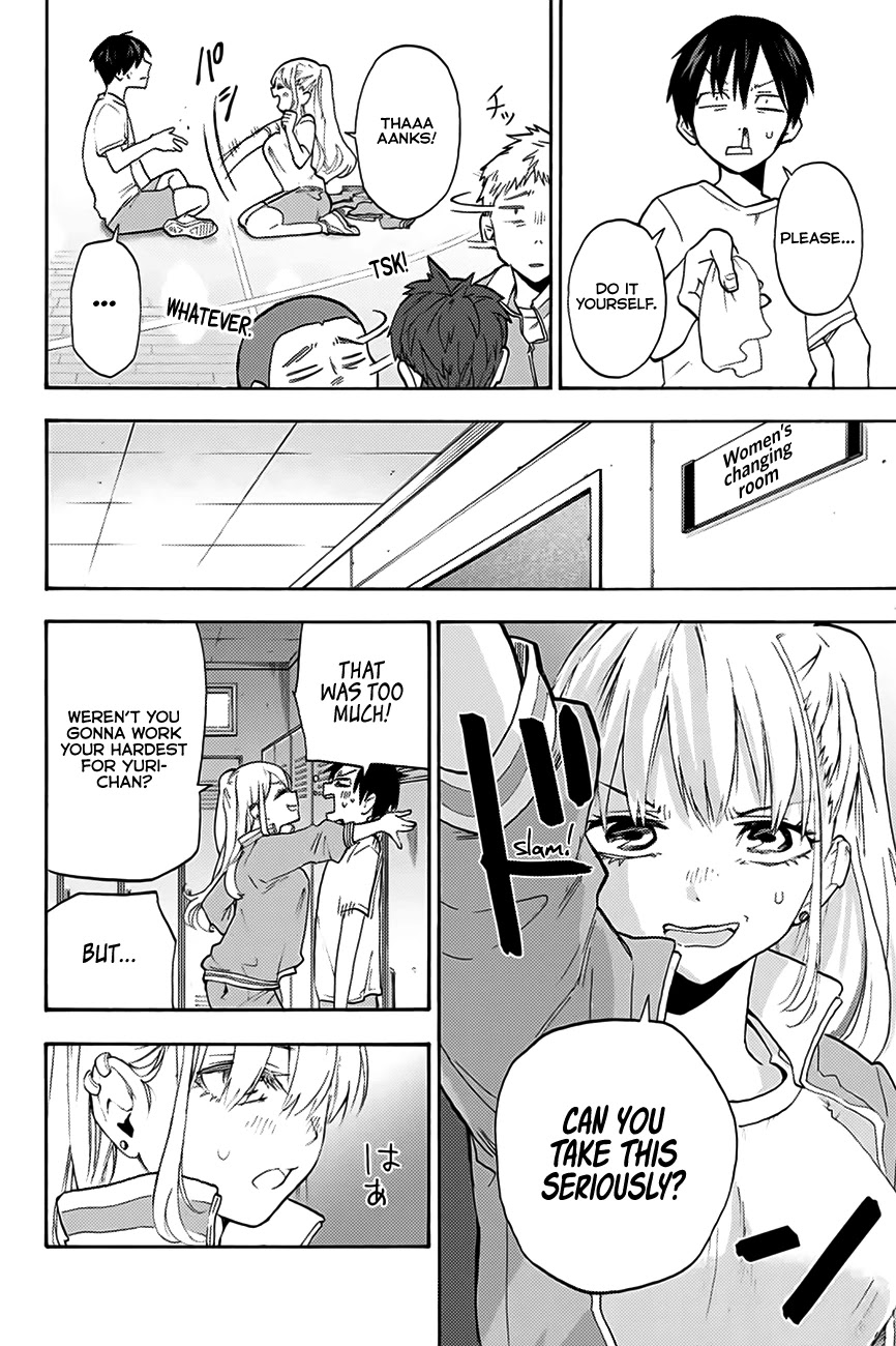 Hanazono Twins chapter 2 page 21