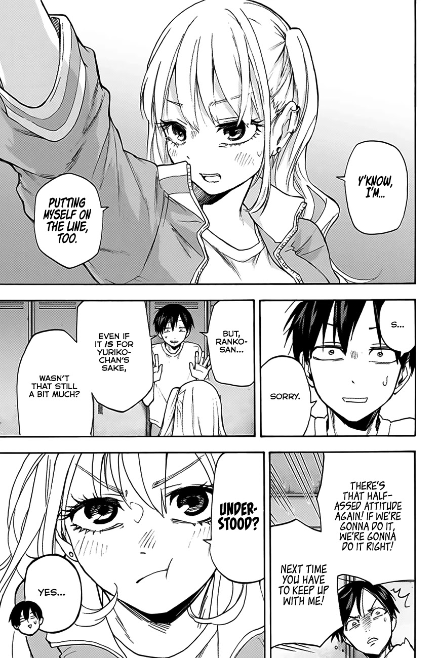 Hanazono Twins chapter 2 page 22