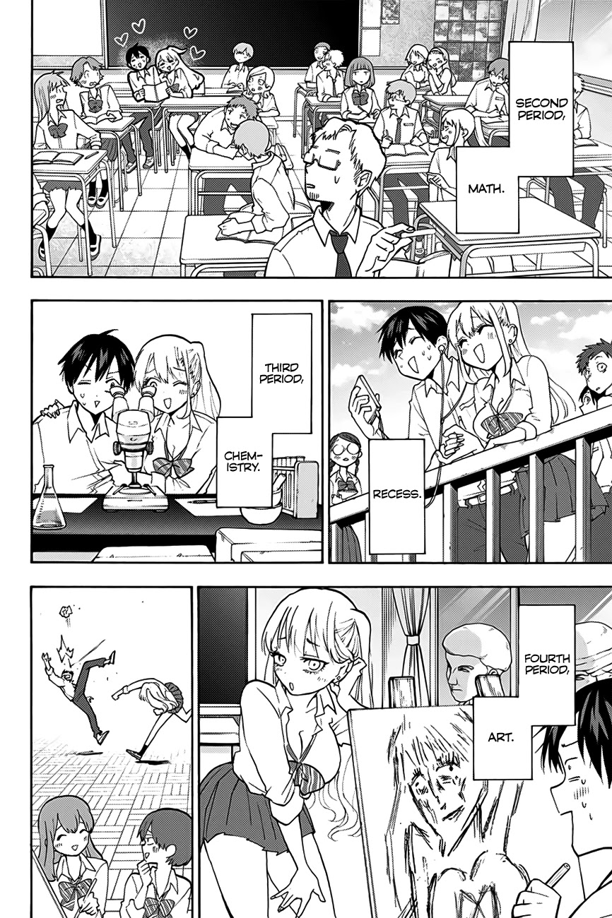 Hanazono Twins chapter 2 page 23