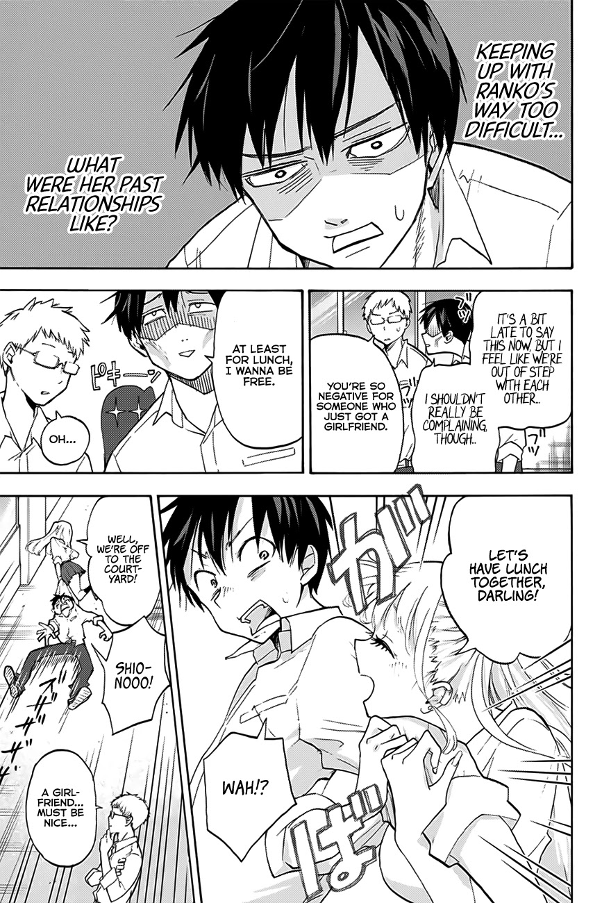 Hanazono Twins chapter 2 page 24