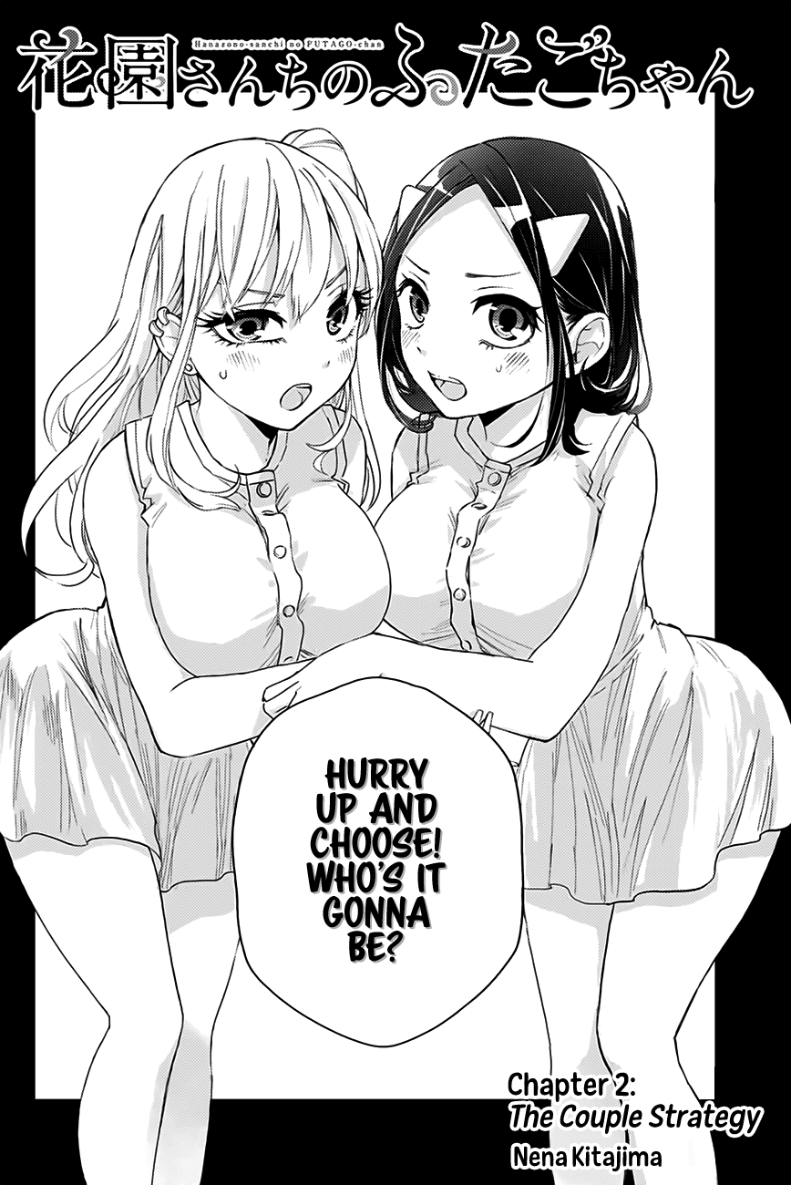 Hanazono Twins chapter 2 page 3