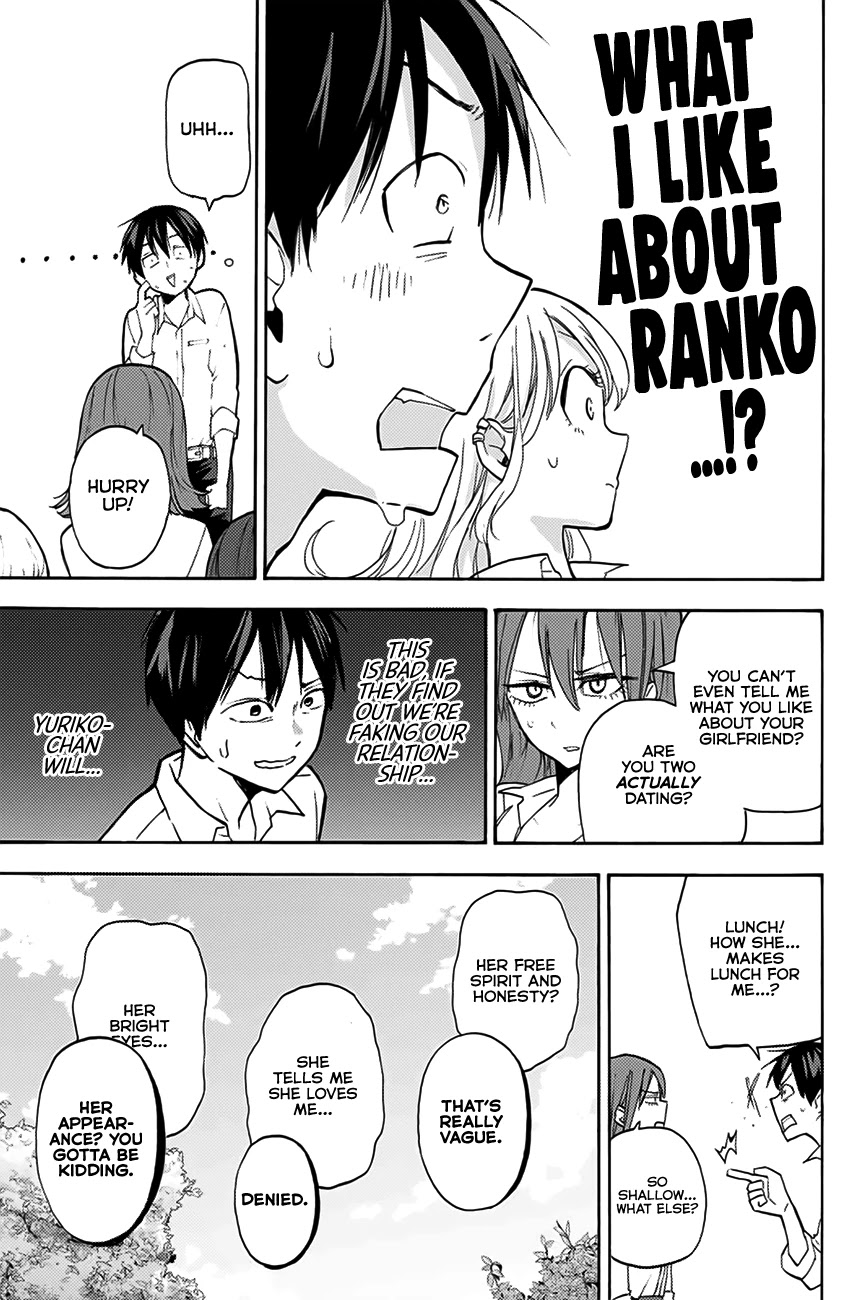 Hanazono Twins chapter 2 page 32