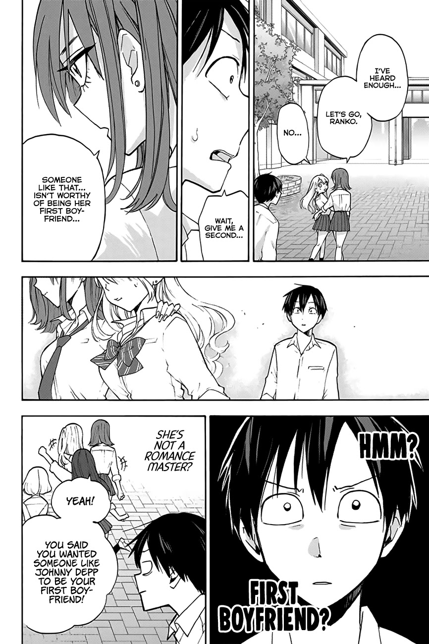 Hanazono Twins chapter 2 page 33