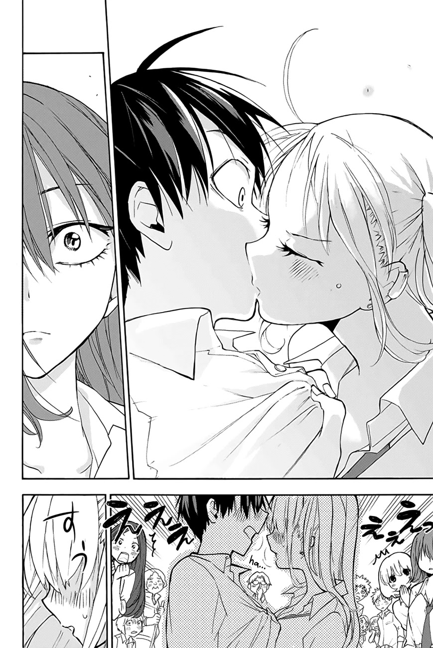 Hanazono Twins chapter 2 page 39