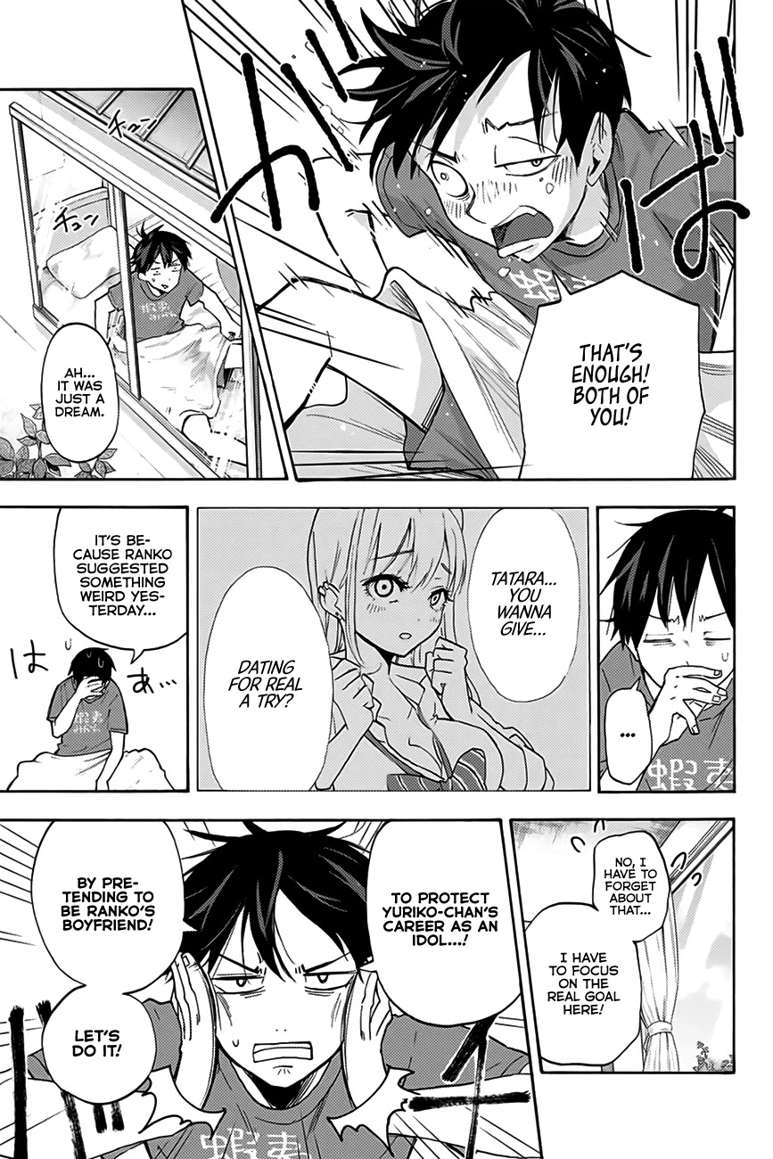 Hanazono Twins chapter 2 page 4