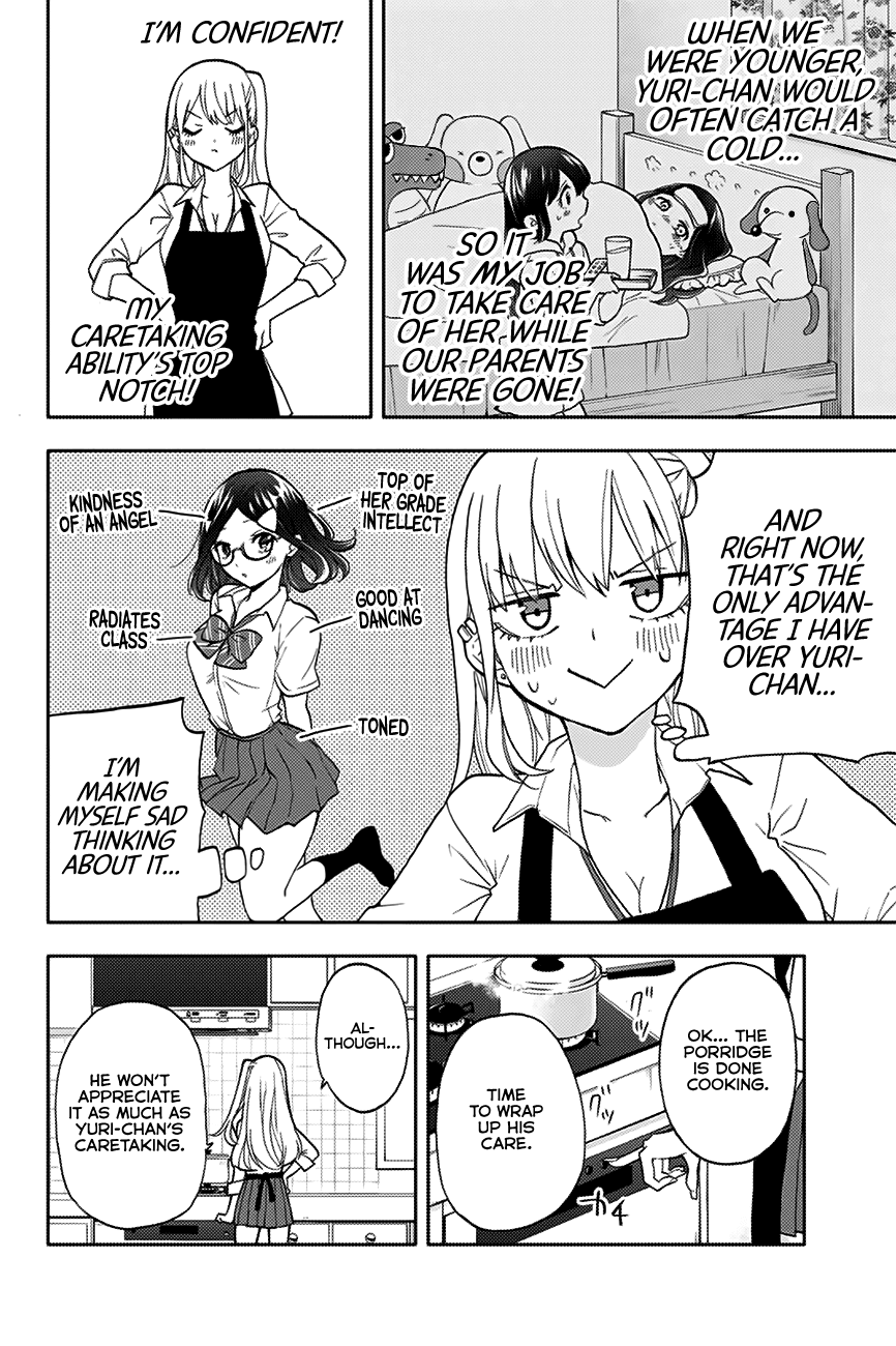 Hanazono Twins chapter 21 page 11