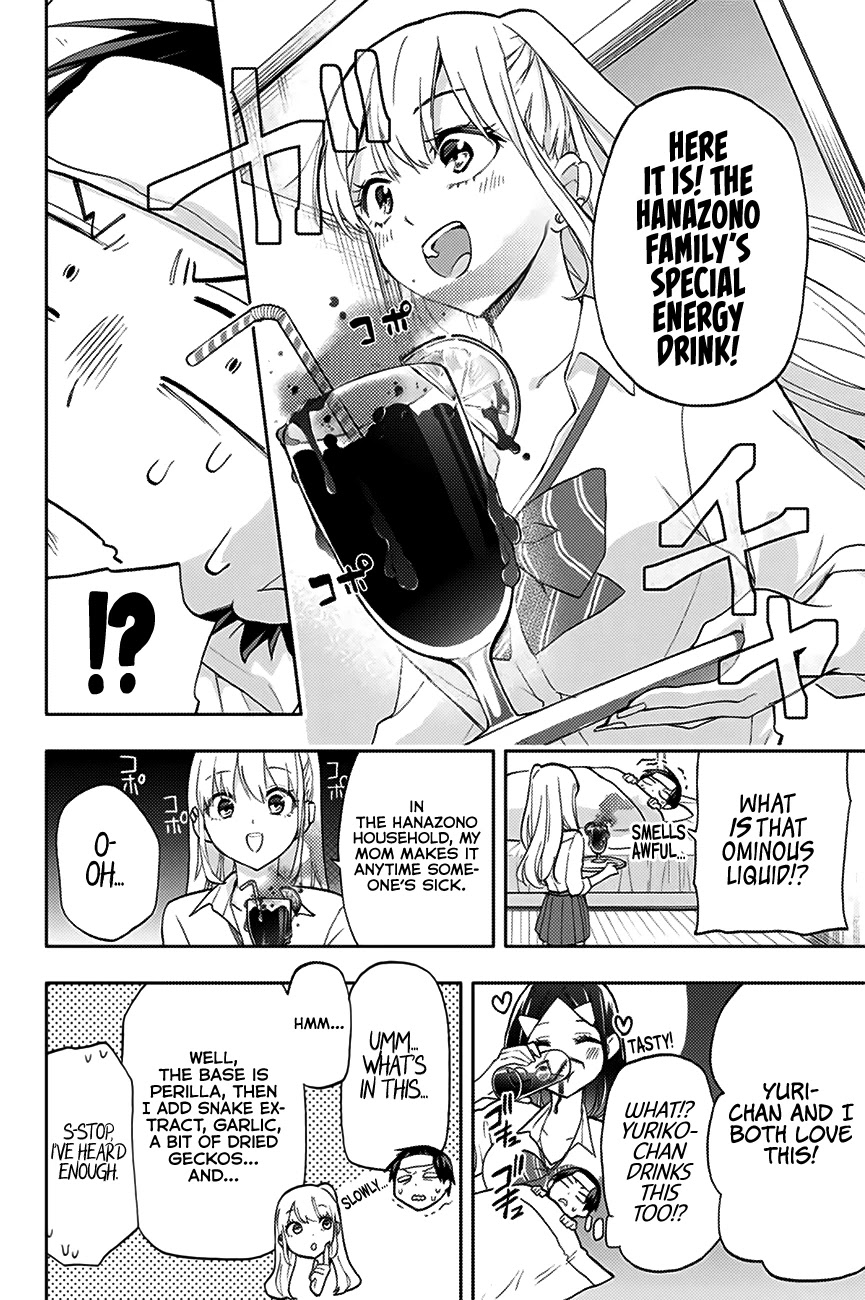 Hanazono Twins chapter 21 page 5