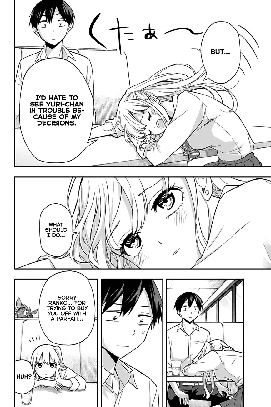 Hanazono Twins chapter 24 page 5