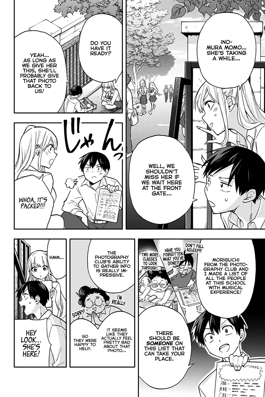 Hanazono Twins chapter 24 page 7