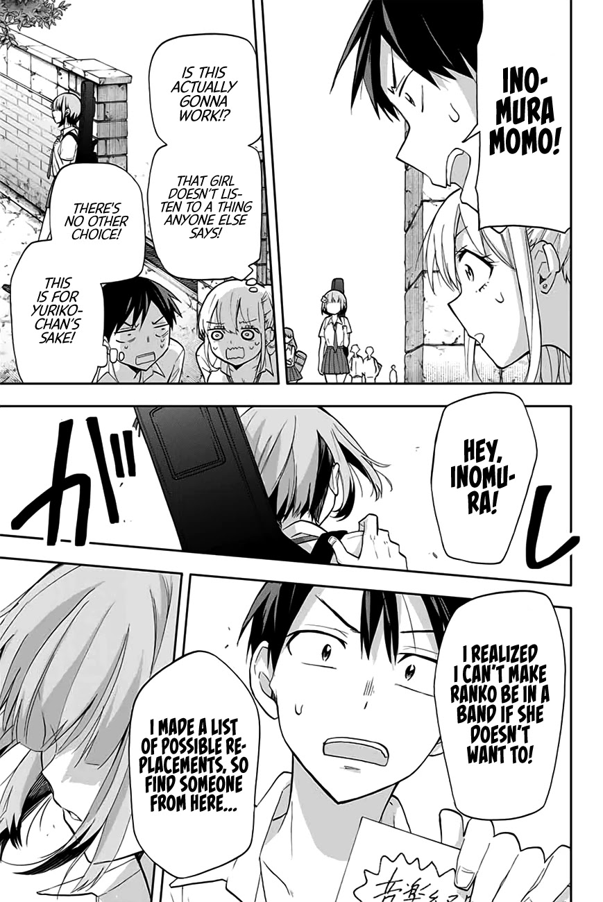 Hanazono Twins chapter 24 page 8