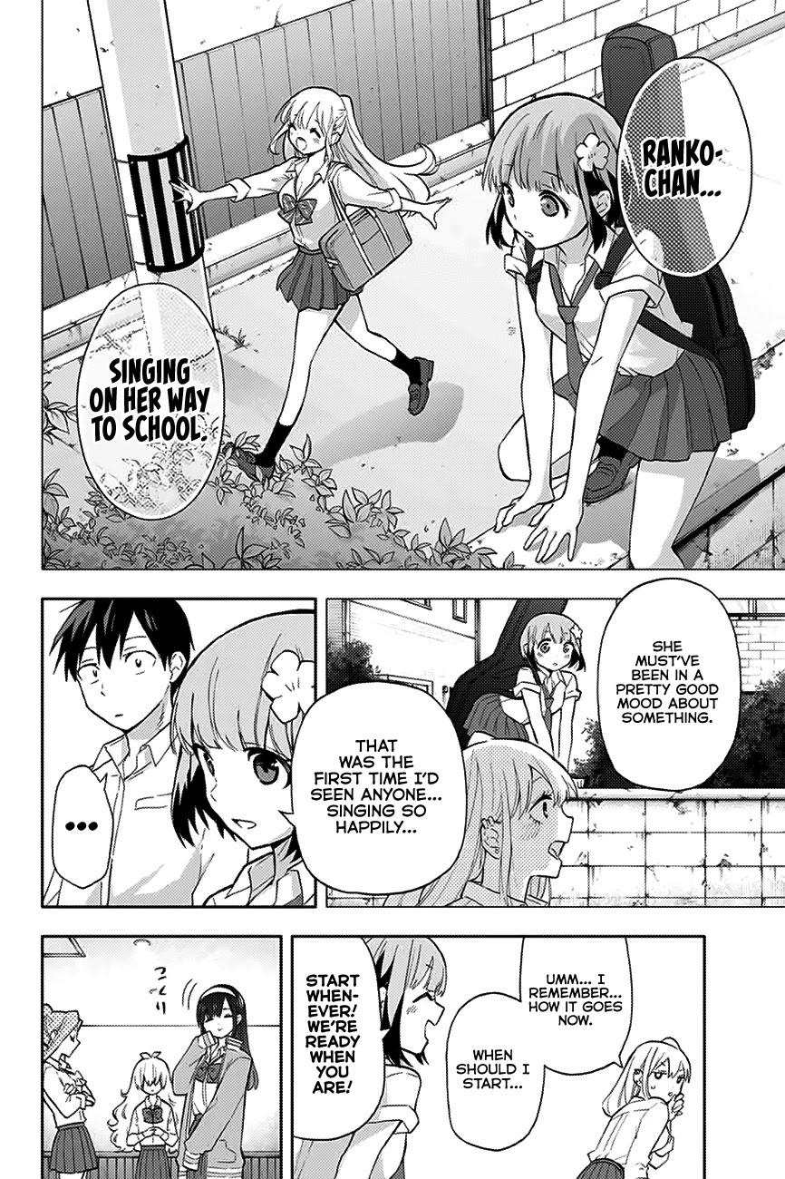 Hanazono Twins chapter 26 page 11